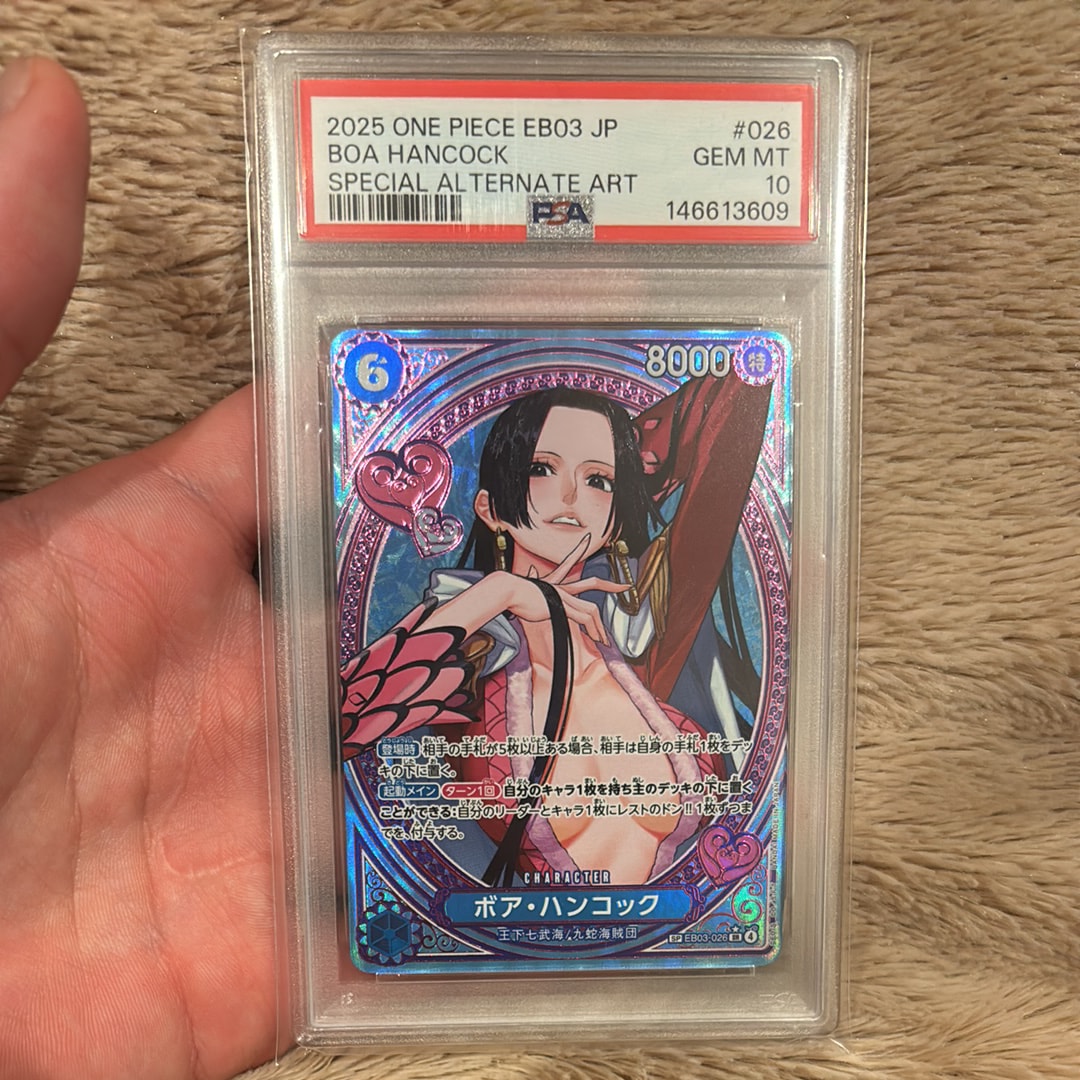 PSA10】ボア・ハンコック SR-SPC [EB03-026](エクストラブースター