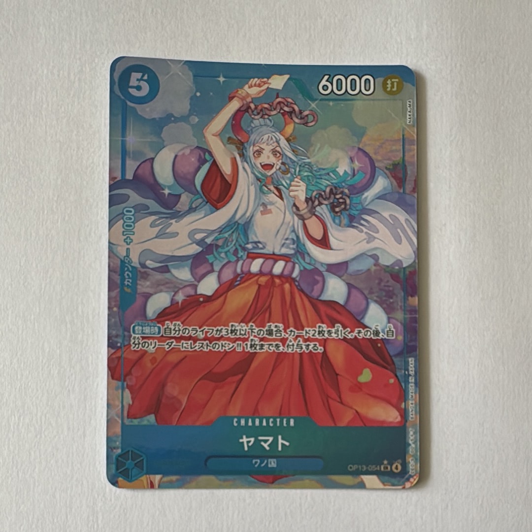 1426003.jpeg?size=l