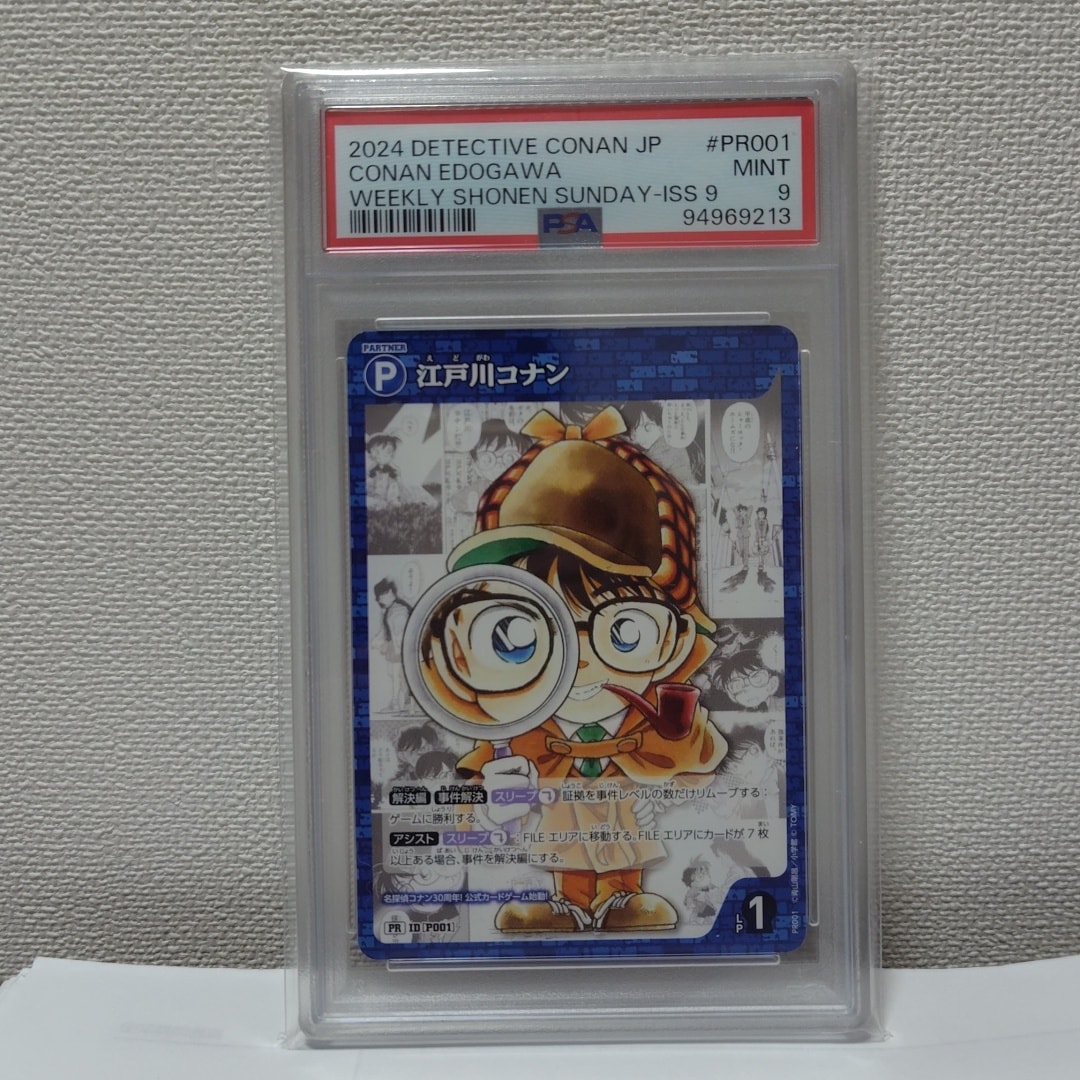 おすすめアイテム | 通販・相場はスニーカーダンク