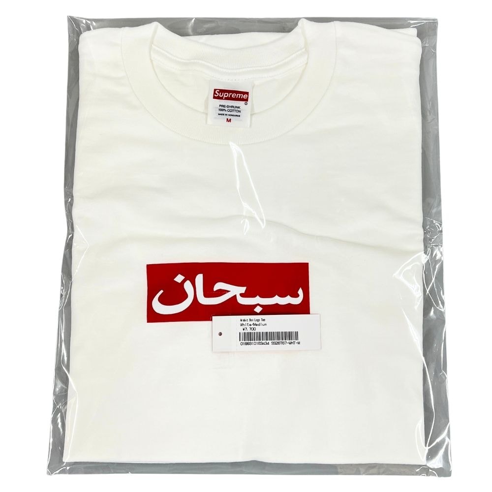 Supreme x Hanes Bones Thermal Crew (1 Pack) (25FW) 