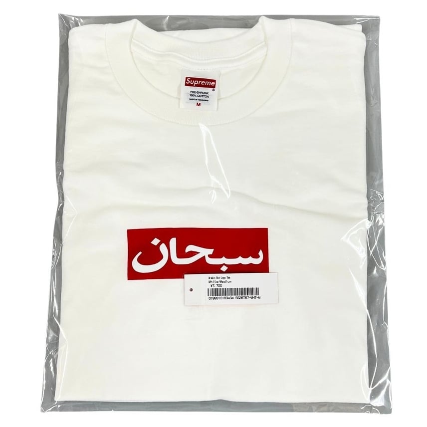 A+ (新品・未使用(ワケあり))】SUPREME シュプリーム 26SS Arabic Box A+ (新品・未使用(ワケあり))】SUPREME シュプリーム 26SS Arabic Box