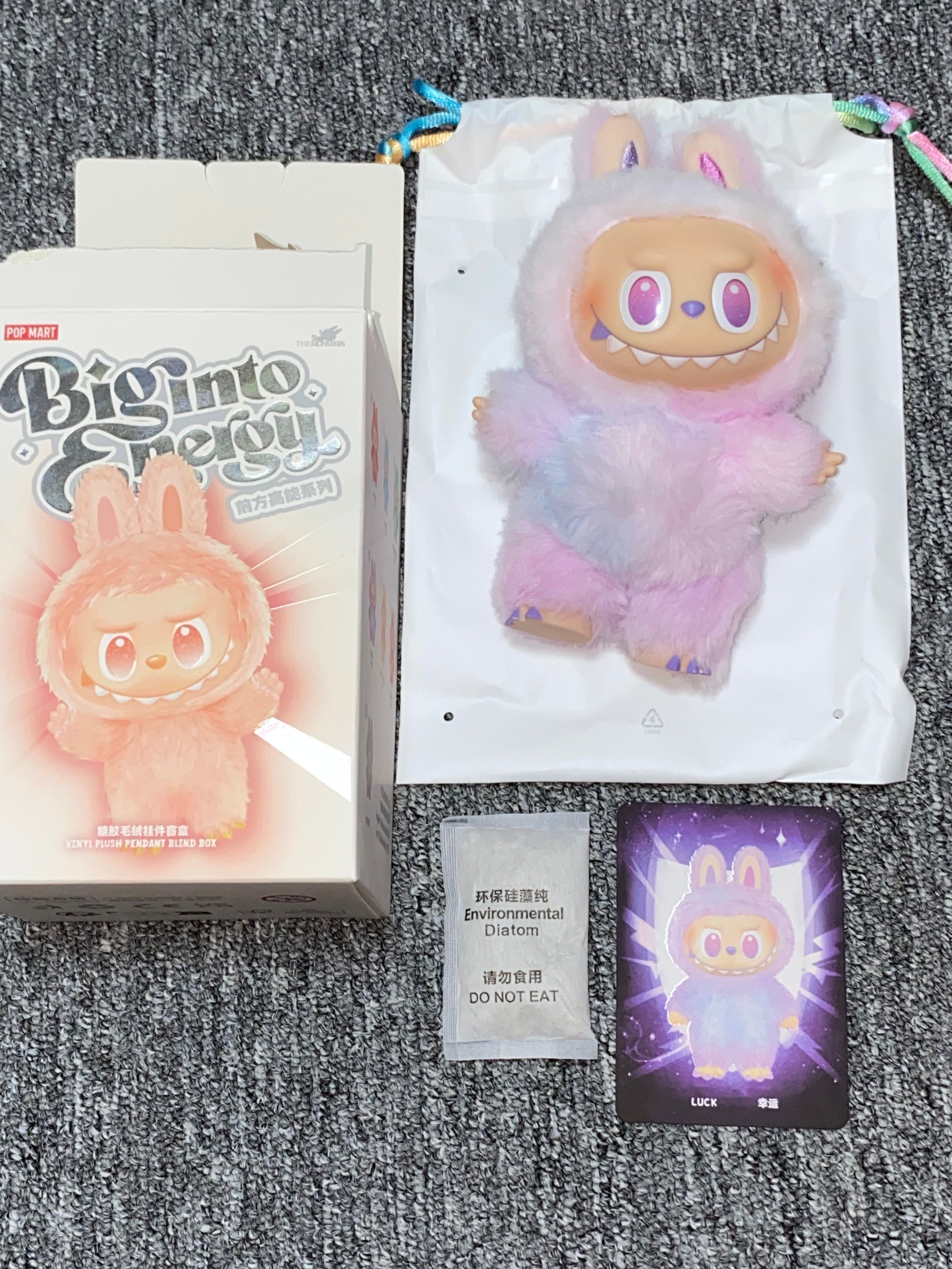 POP MART THE MONSTERS (LABUBU) Big into Energy Series Plush Pendant LUCK