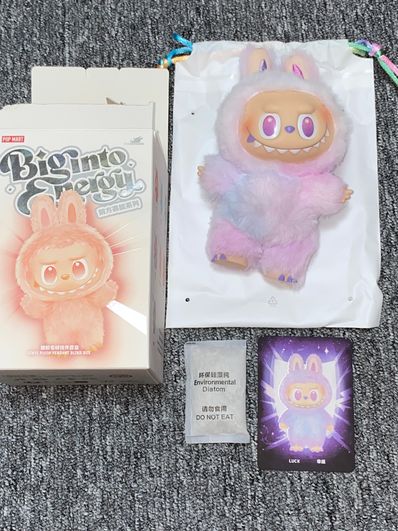 POP MART THE MONSTERS (LABUBU) Big into Energy Series Plush Pendant LUCK