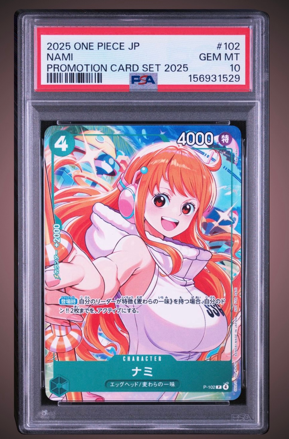 PSA10】ナミ P [P-102](プロモーションカード「プロモーションカード