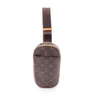 ルイ・ヴィトン LOUIS VUITTON ポシェットガンジュ ウエストバッグ ボディバッグ バッグ PVCコーティングキャンバス レザー モノグラム メンズ レディース ブラウン系 M51870 【中古】
