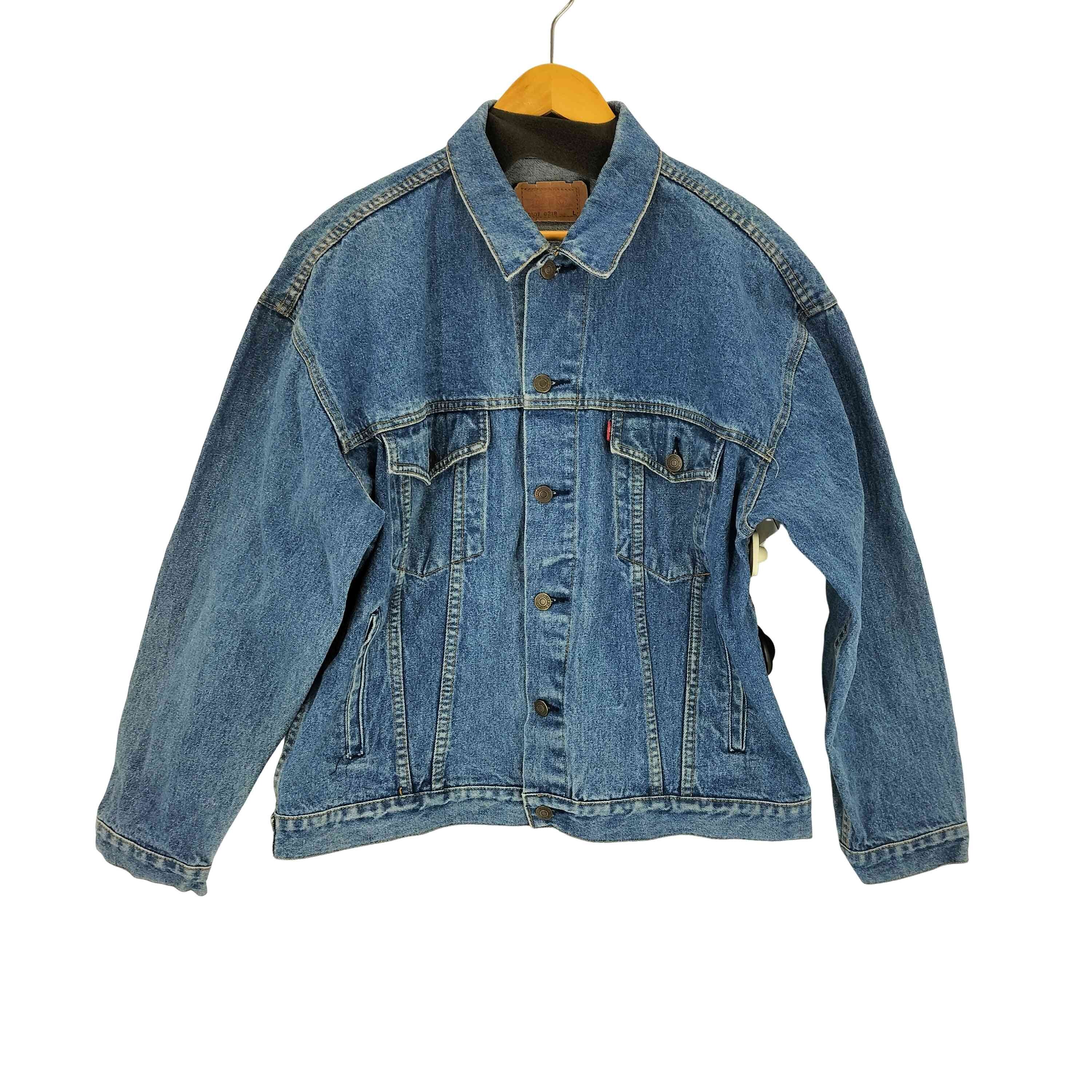 00S USA製 523刻印 70507 デニムジャケット【1141106896315】