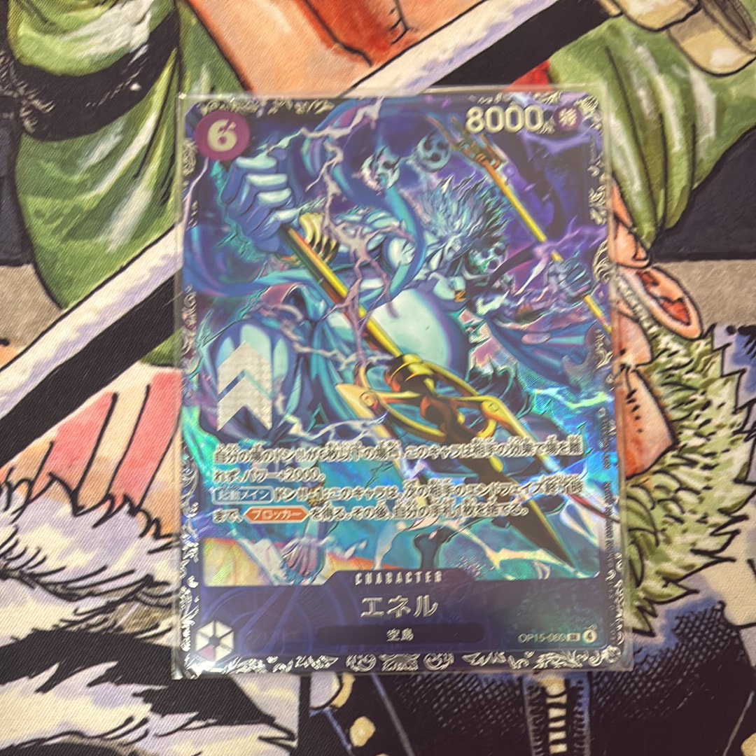 エネル SR :上位記念品 [OP15-060](プロモーションカード「フラッグシップバトル」)