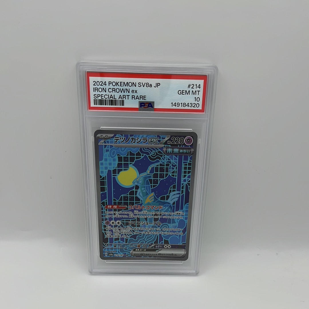 ミュウツーδ-デルタ種 R: 1ED[PCG6 019/086](拡張パック「ホロンの研究