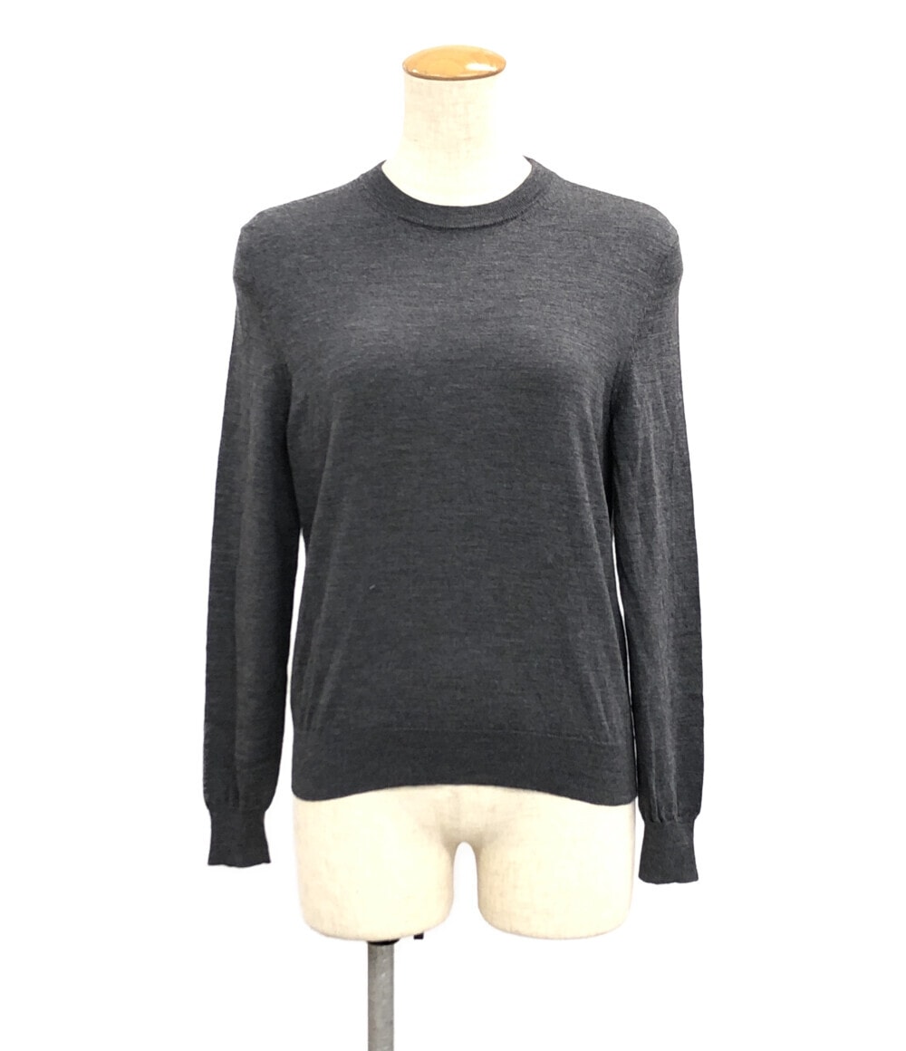 ANDMARY Flora Knit Set Up  