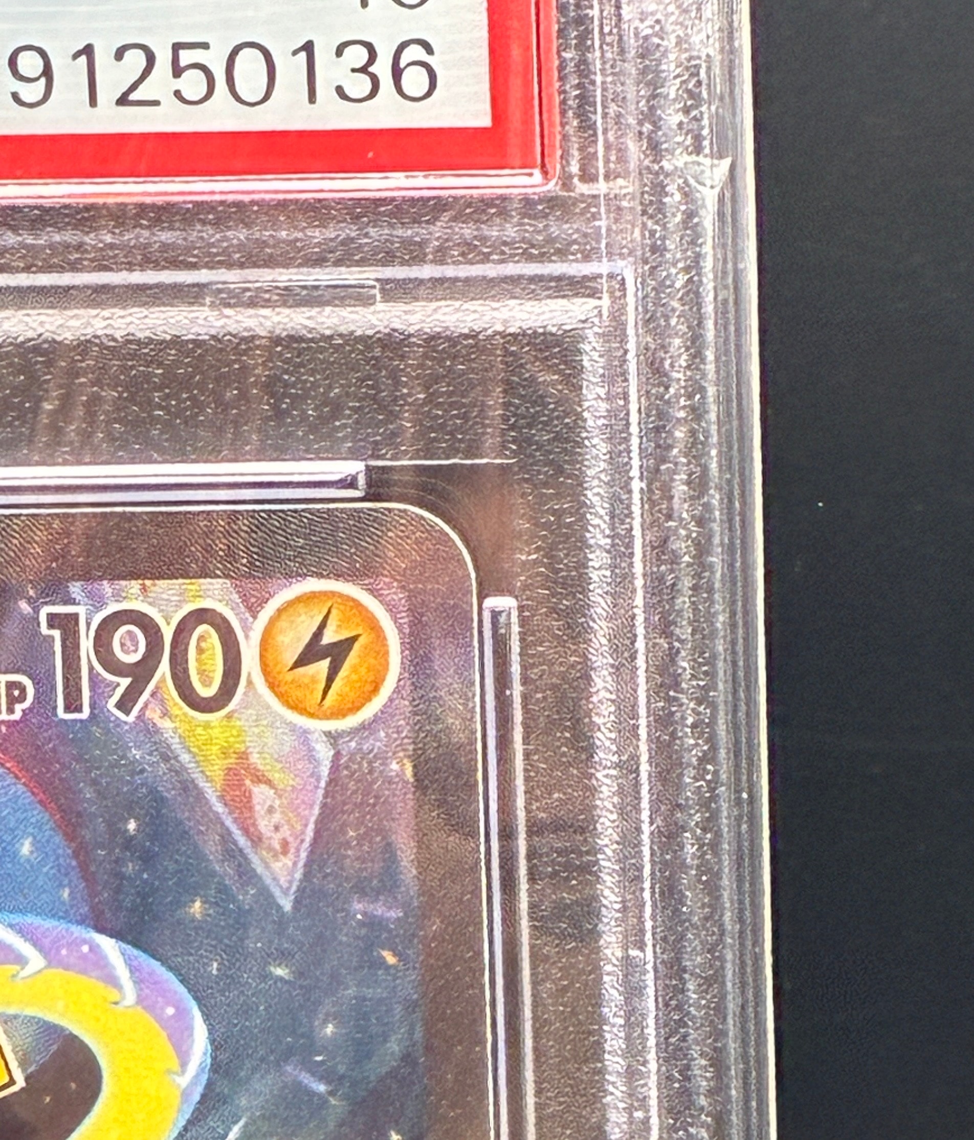 PSA10】ピカチュウex [WCS23 001/030](ポケモンワールドチャンピオン