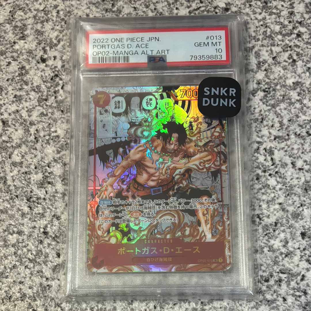 PSA10】ポートガス・D・エース SR-P [OP02-013] (ブースターパック頂上