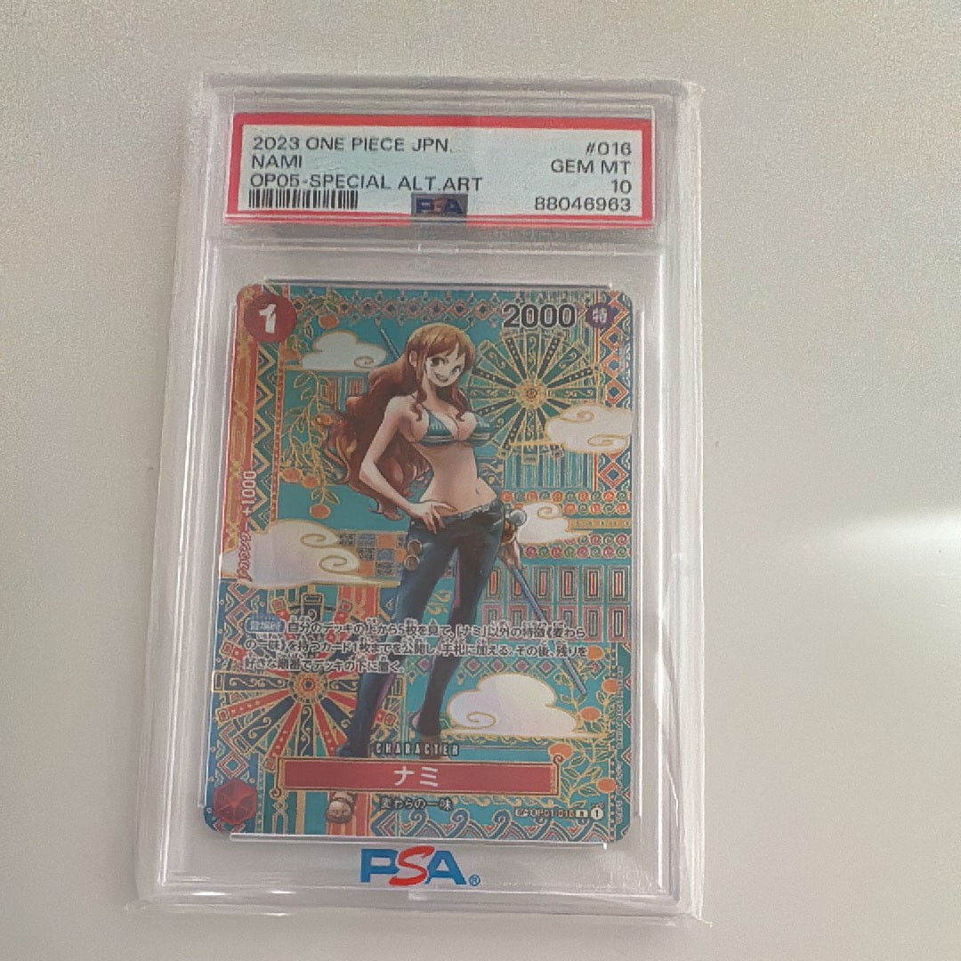 PSA10】ナミ R (赤ナミ) [OP01‐016]【中国語版】（1st アニバーサリー