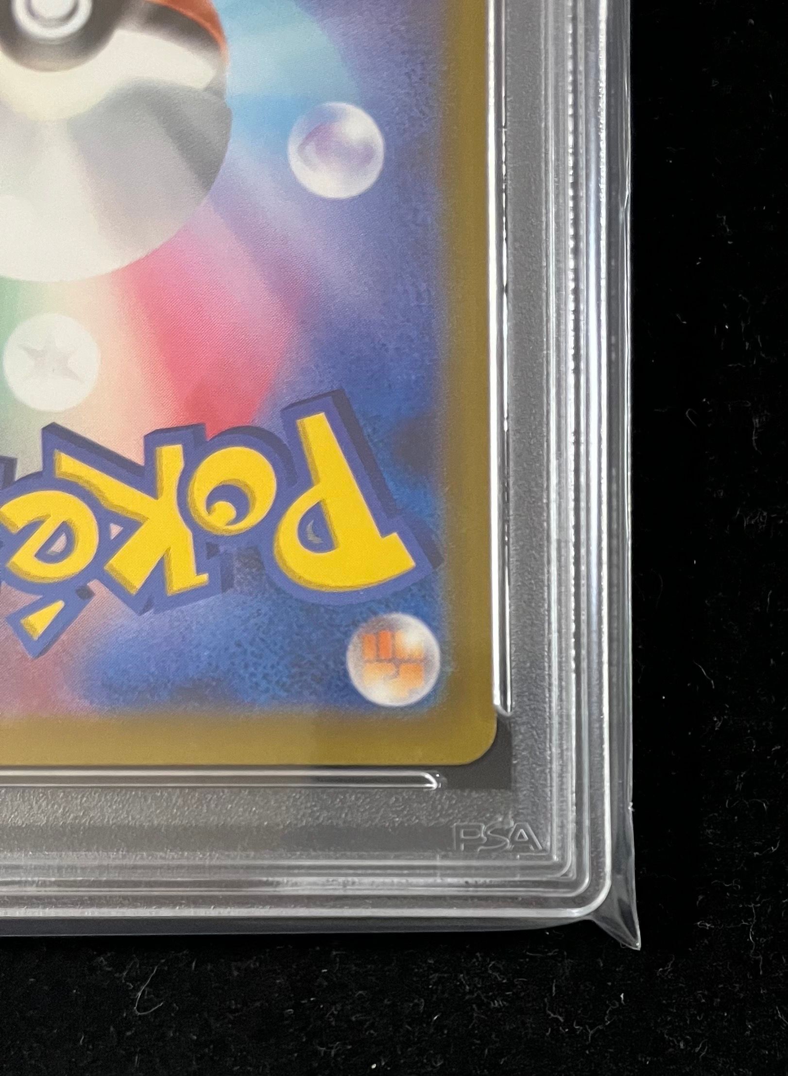 PSA 10]Charizard [CLL 003/032](Pokemon Card Game Classic ) | SNKRDUNK