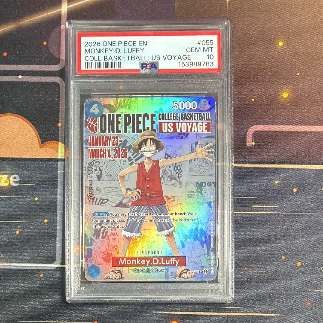 モンキー・D・ルフィ:P (開封済) [P-055]【英語版】(プロモーションカード「ワンピース カレッジ バスケットボール:USボヤージュ」)