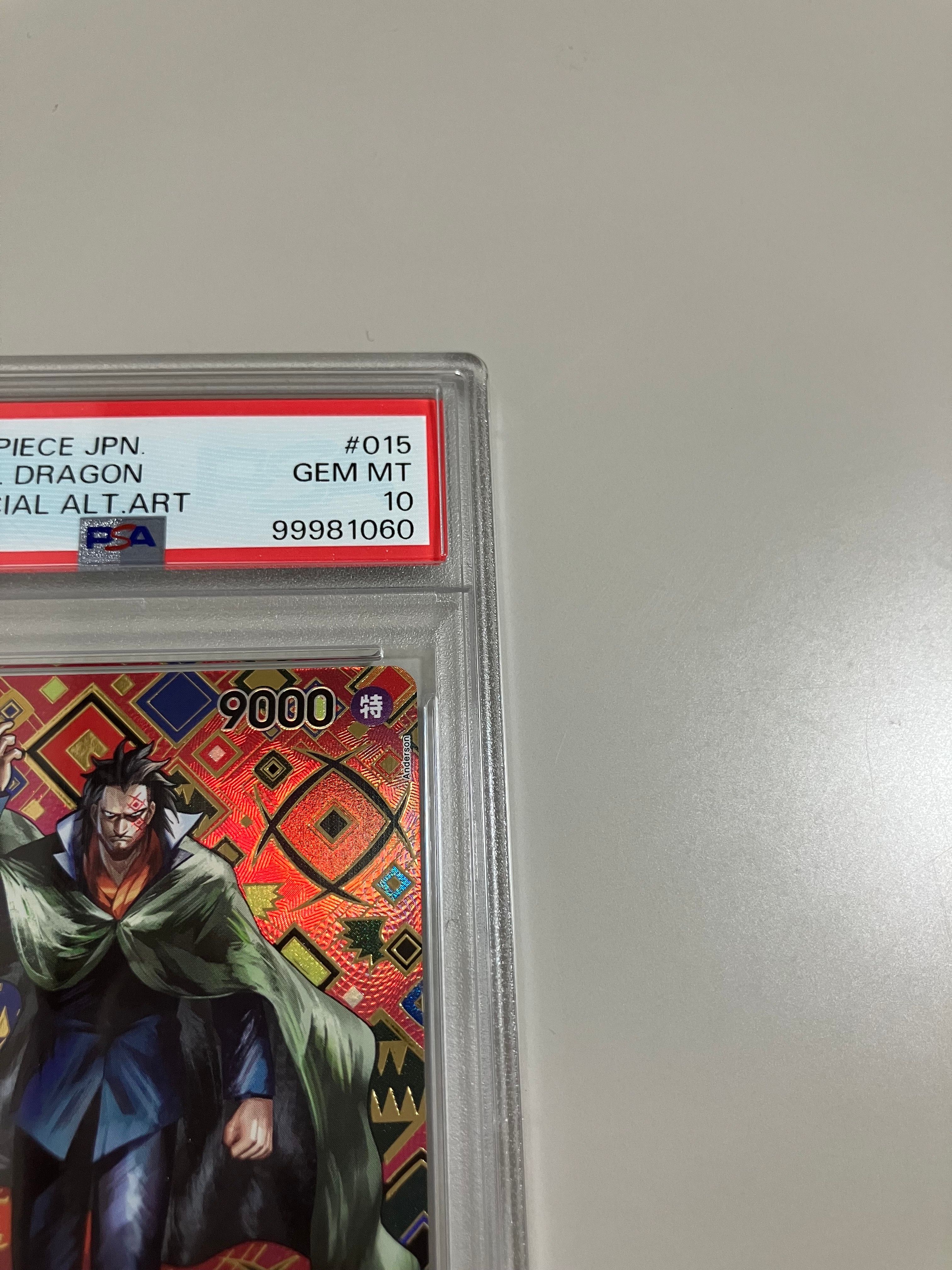 PSA 10]Monkey.D.Dragon SR-SPC [OP07-015](Booster Pack 