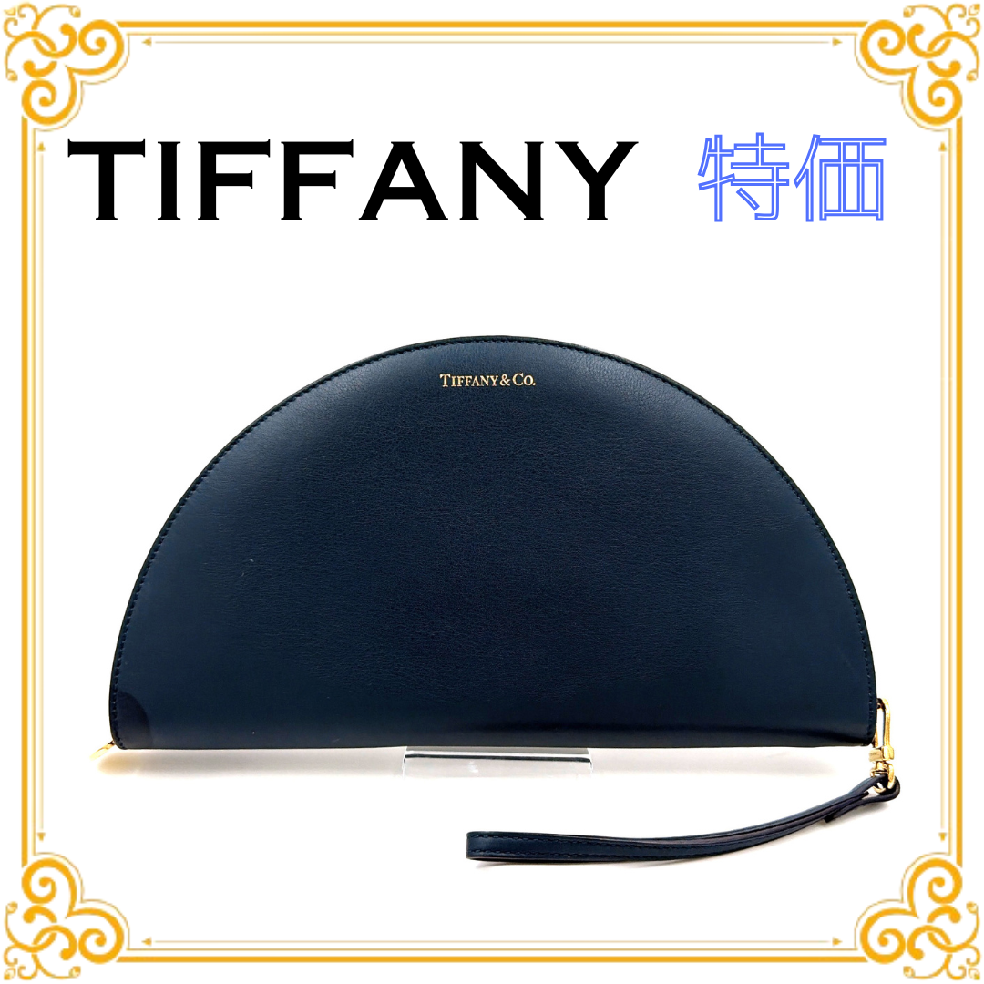 ■特価■ Tiffany & Co. ティファニー レザー ハーフムーン ラウンドジップ ウォレット ブルー クラッチバッグ 青 レディース 長財布