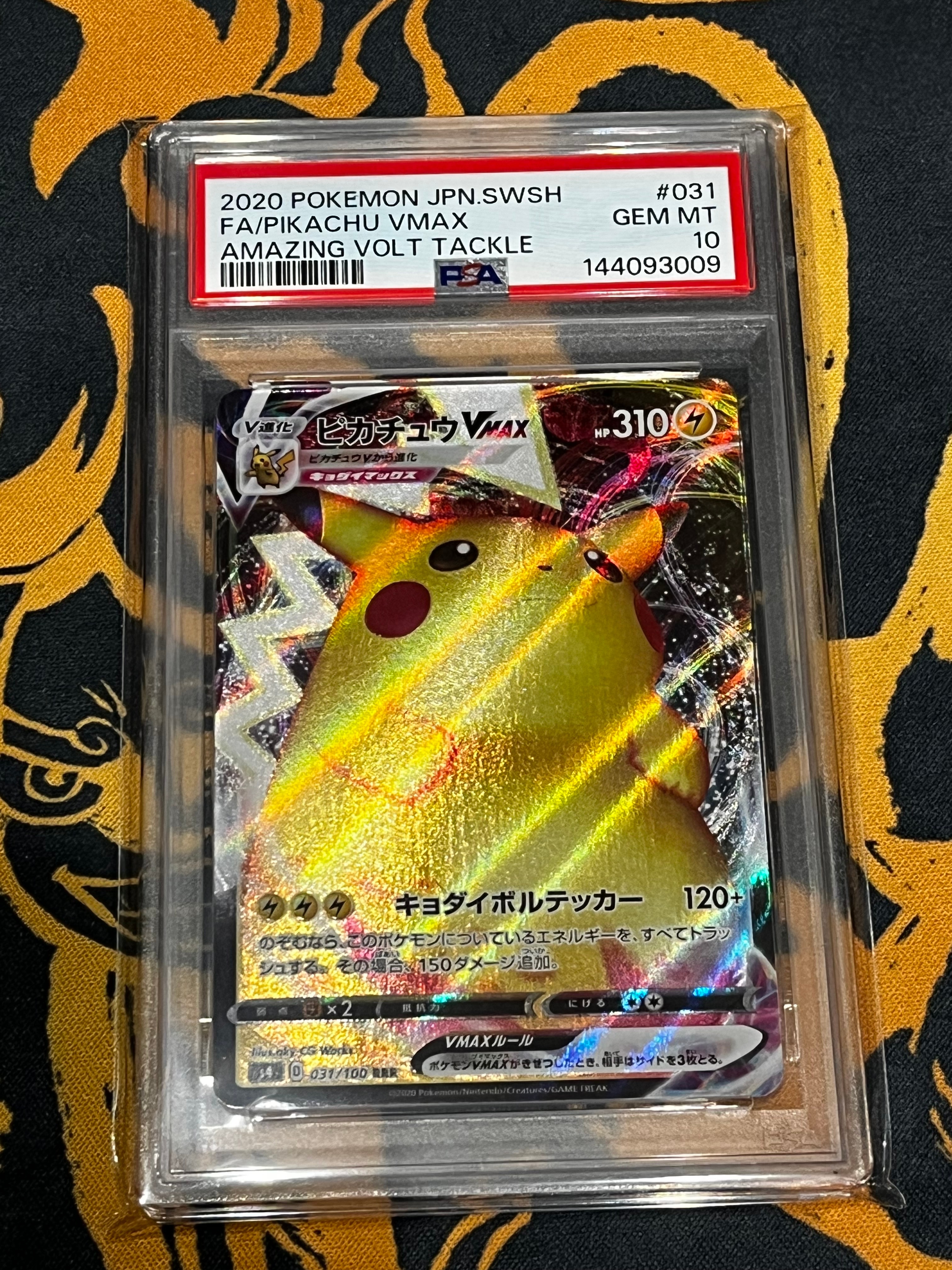 PSA10】フシギバナ [CLF 003/032](ポケモンカードゲーム Classic) 1枚
