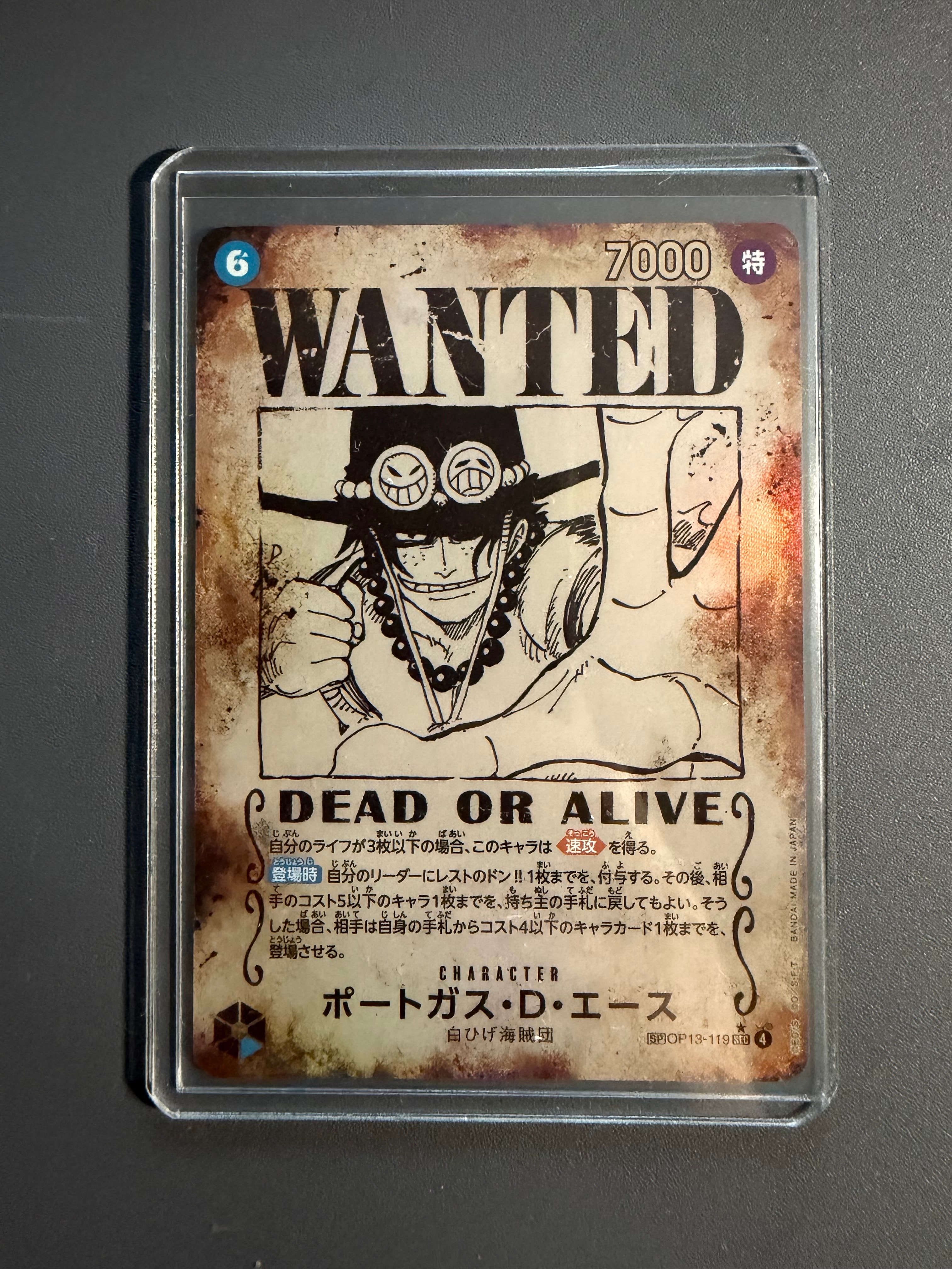 PSA9】ポートガス・D・エース SEC-SP (コミパラ) [OP13-119