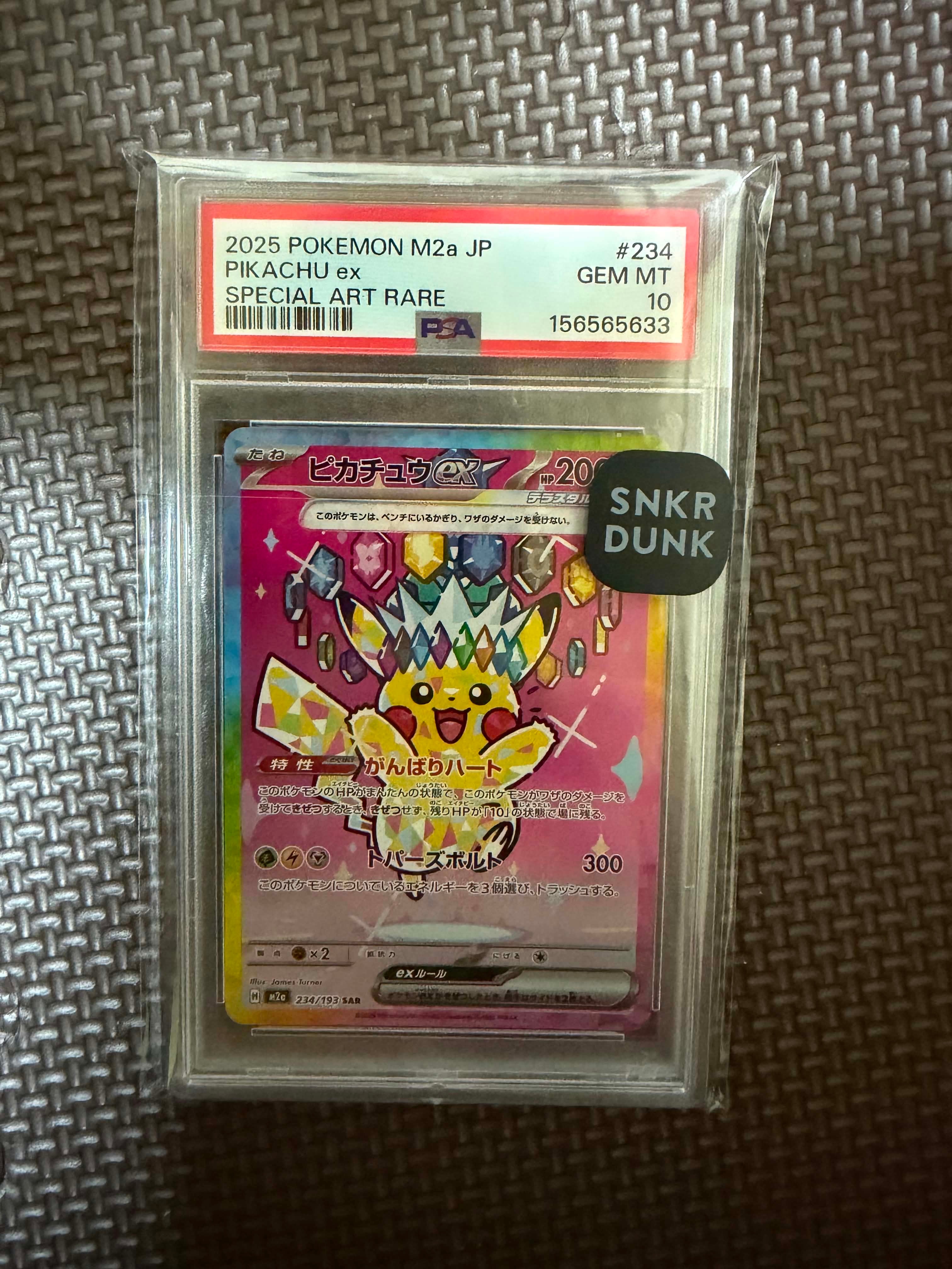 PSA10】サンダー[XY-20th 020/072](ポケットモンスターカードゲーム