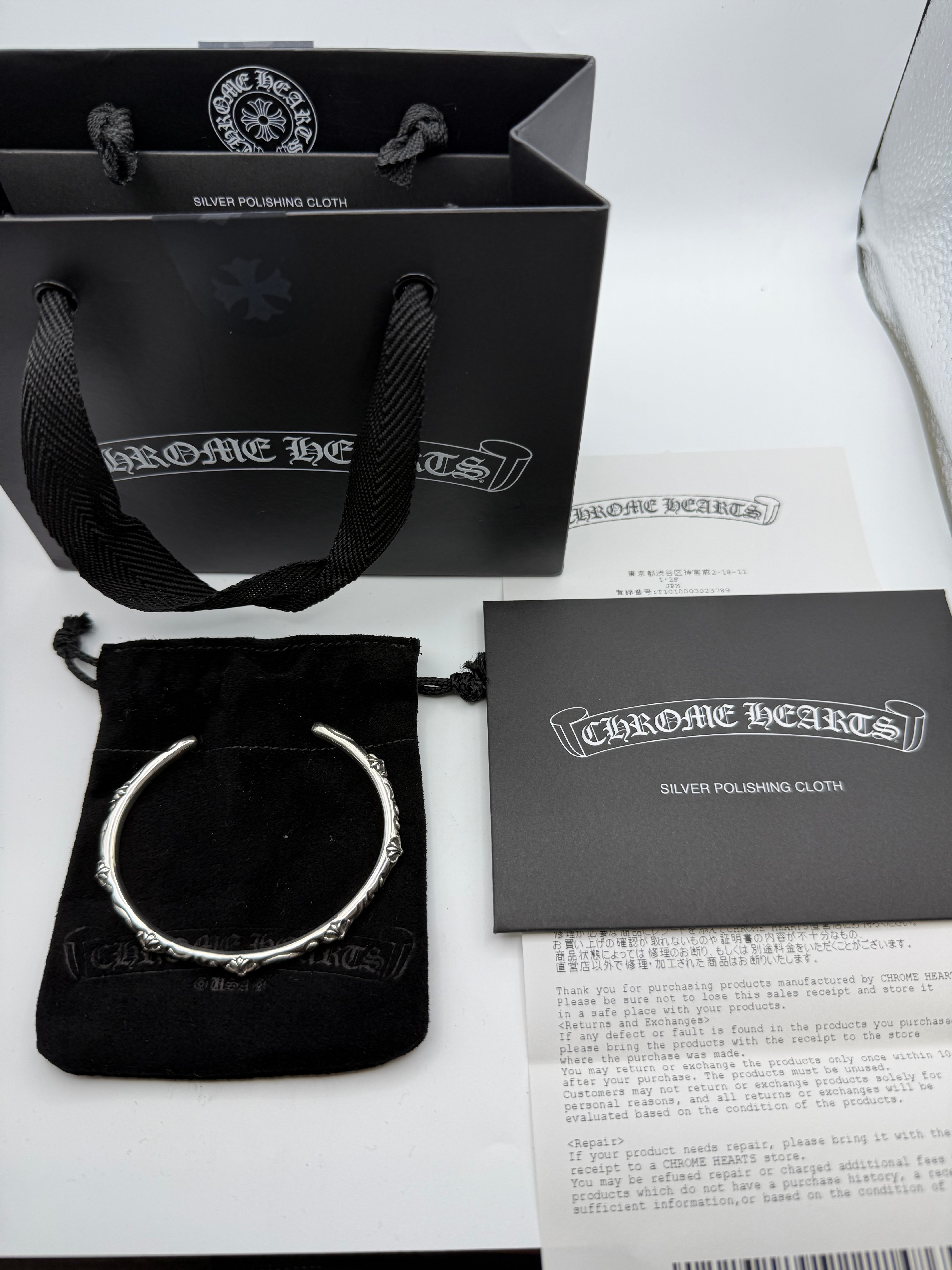 Chrome Hearts SBT Band Bangle "Black"