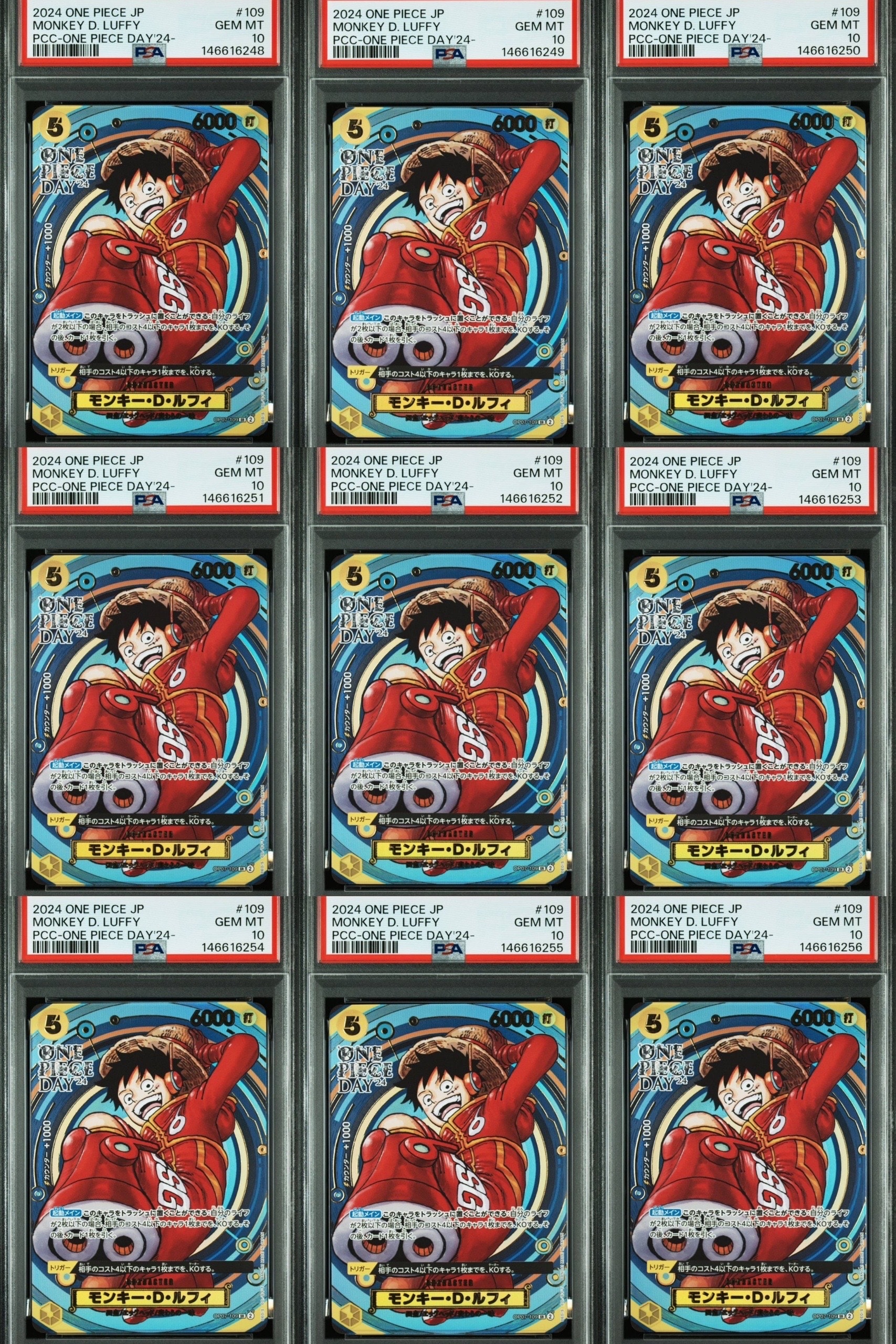 PSA10】モンキー・D・ルフィ SR [OP07-109](プレミアムカード