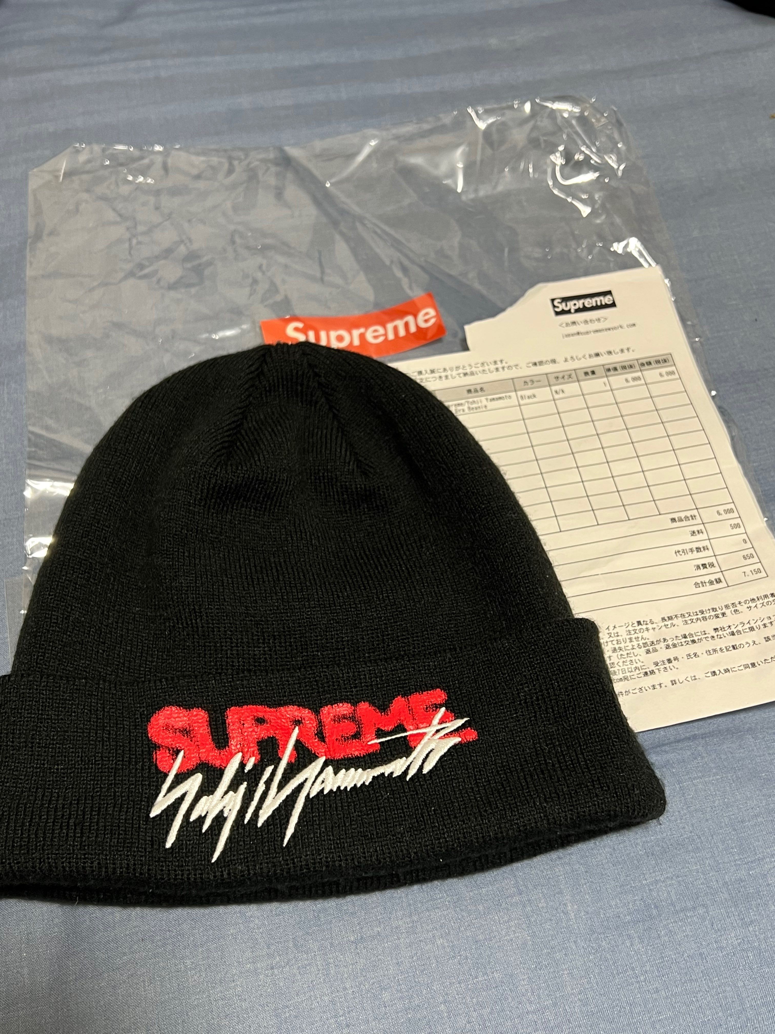 Supreme / Yohji Yamamoto® New Era Beanie "Black"