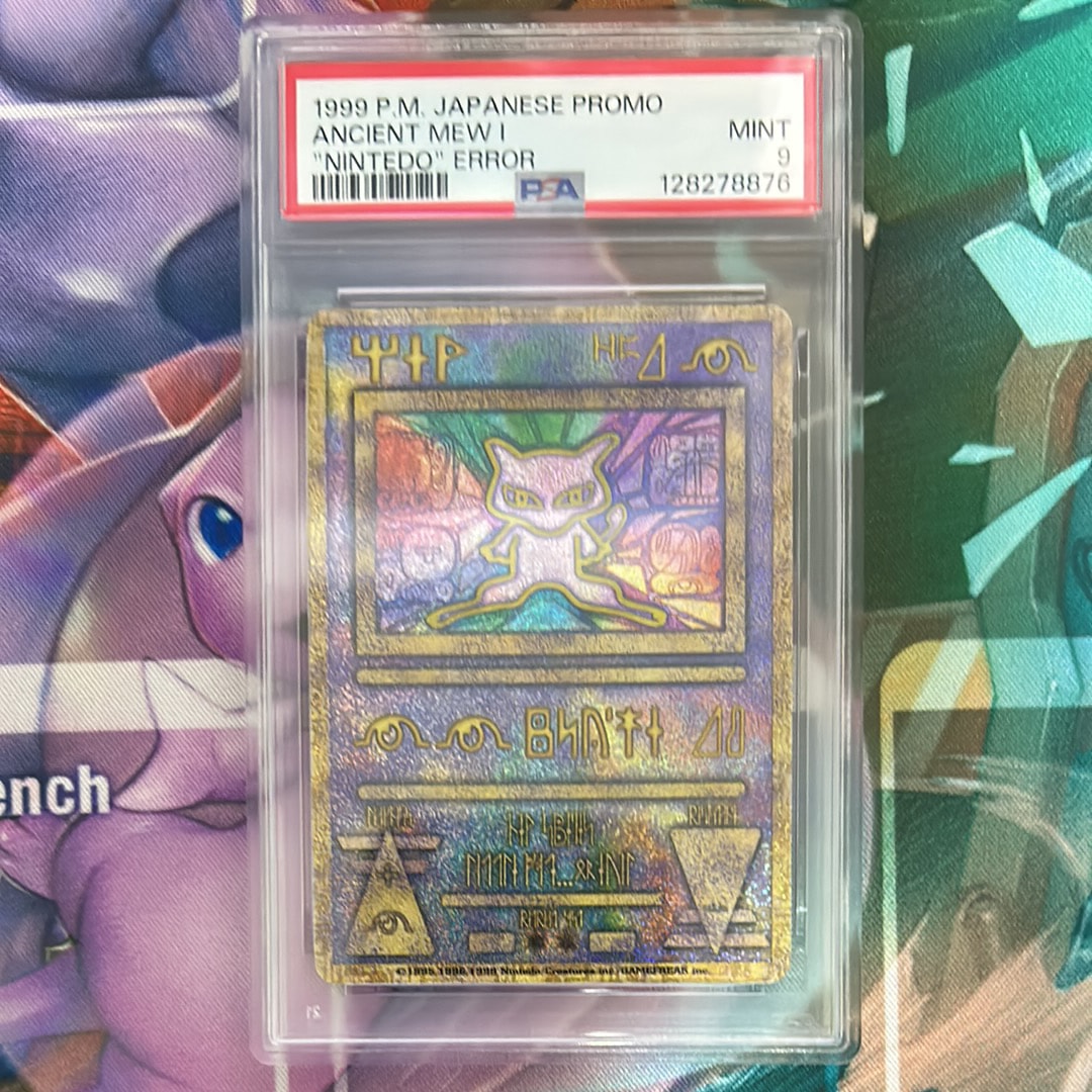 PSA9】古代ミュウ エラー 前期版 旧裏 プロモ PSA9】古代ミュウ エラー
