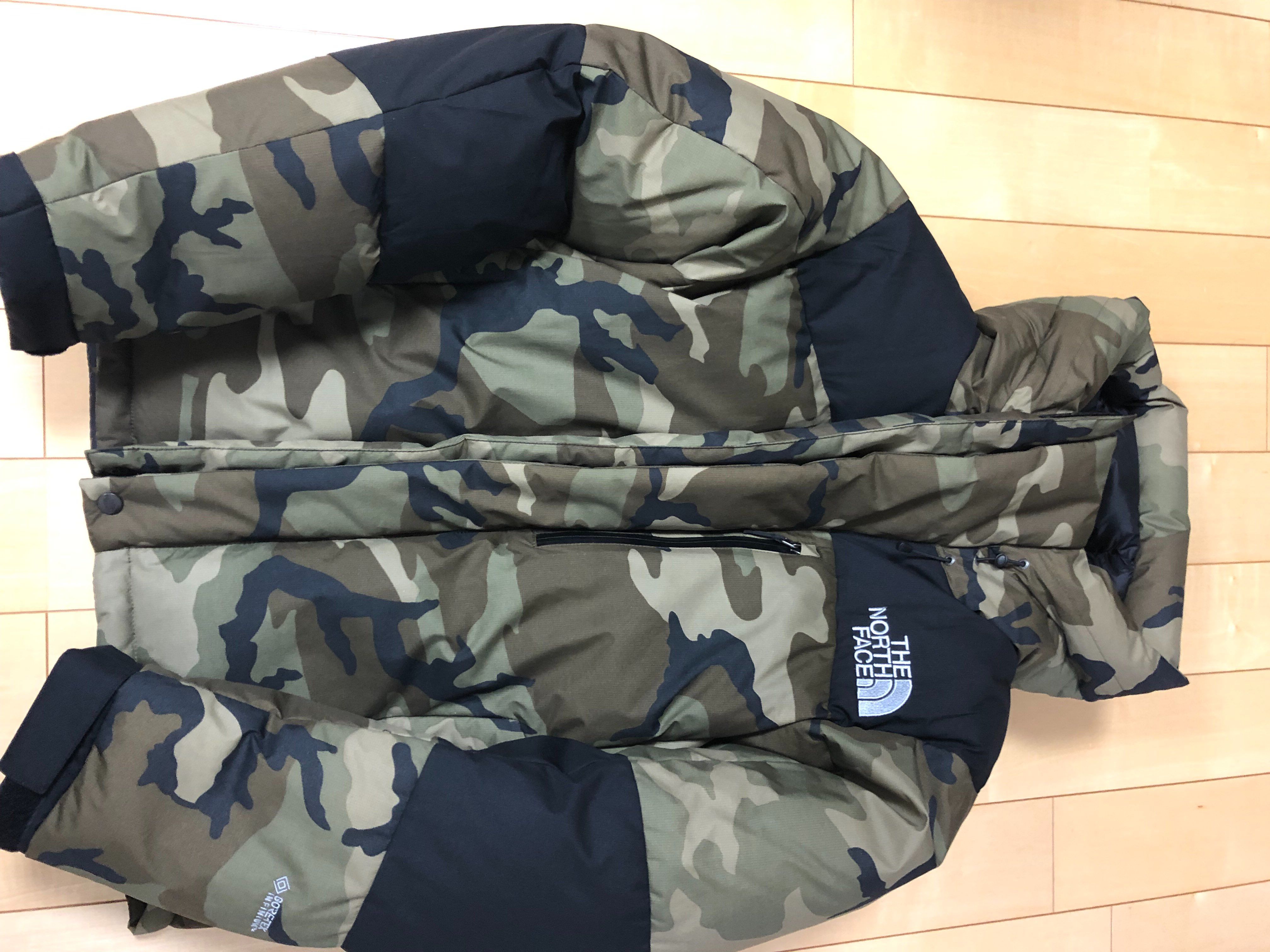 The North Face NV Baltro Light Jacket  "Woodland Camo"
