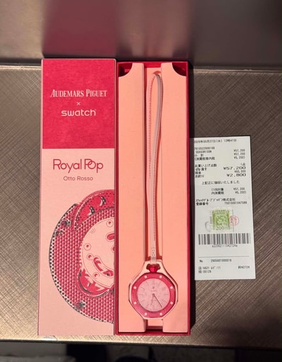 Swatch x Audemars Piguet Royal Pop Otto Rosso "Pink"