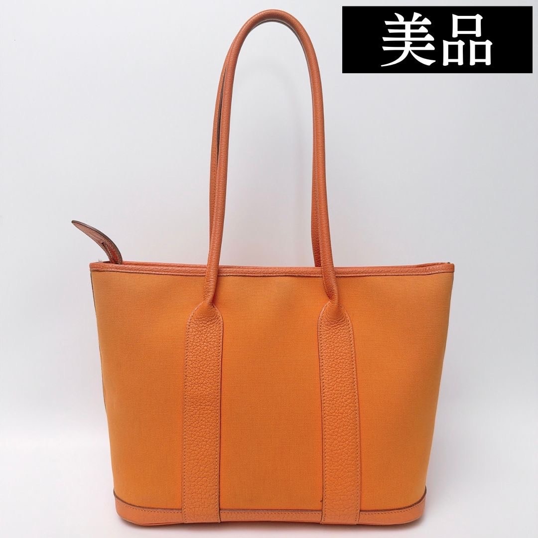 【美品】HERMES エルメス ガーデンジップ PM トートバッグ トワルオフィシエ レザー キャンバス オレンジ □M