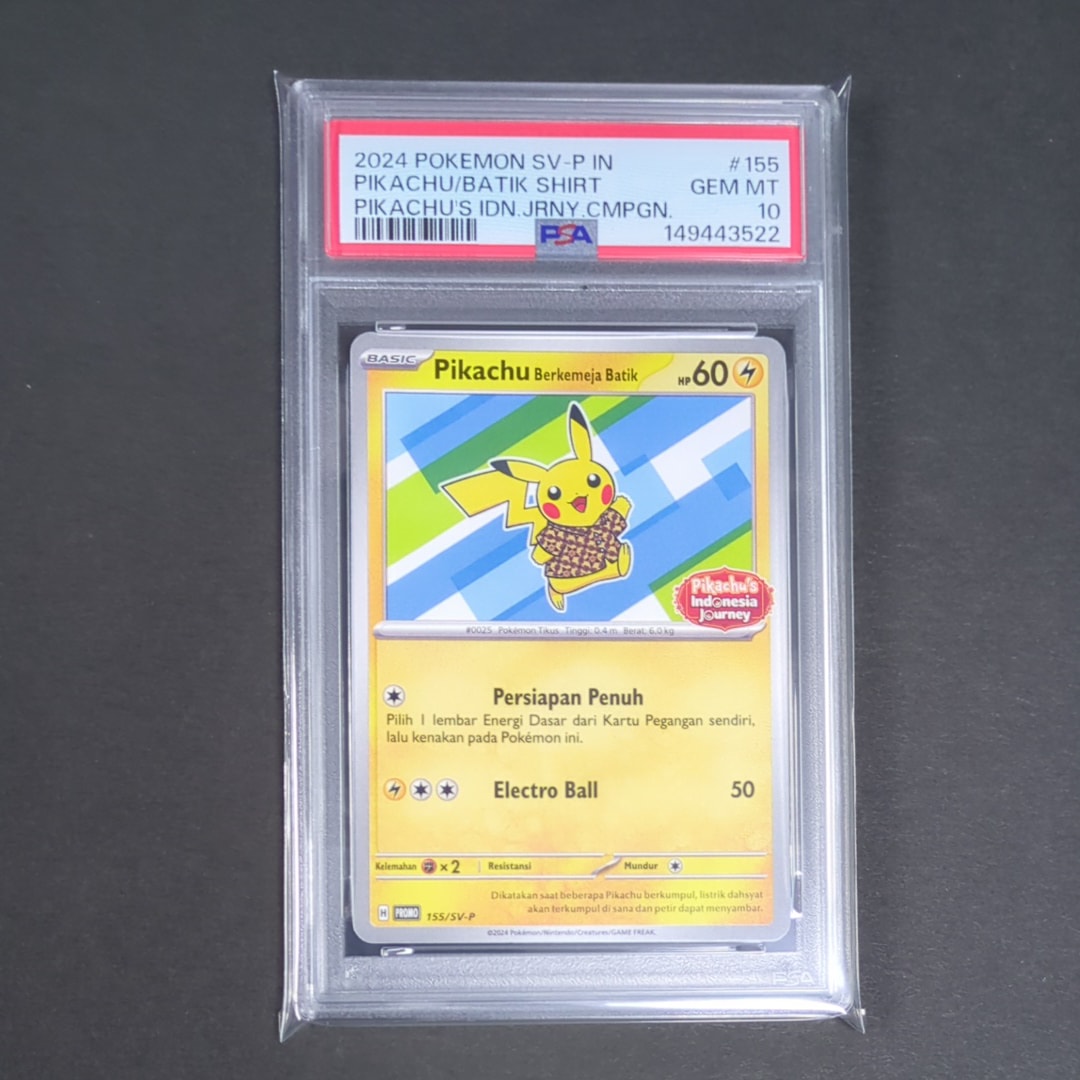 PSA10】バティックシャツを着たピカチュウ (ヒトデマン柄) P [SV-P 155