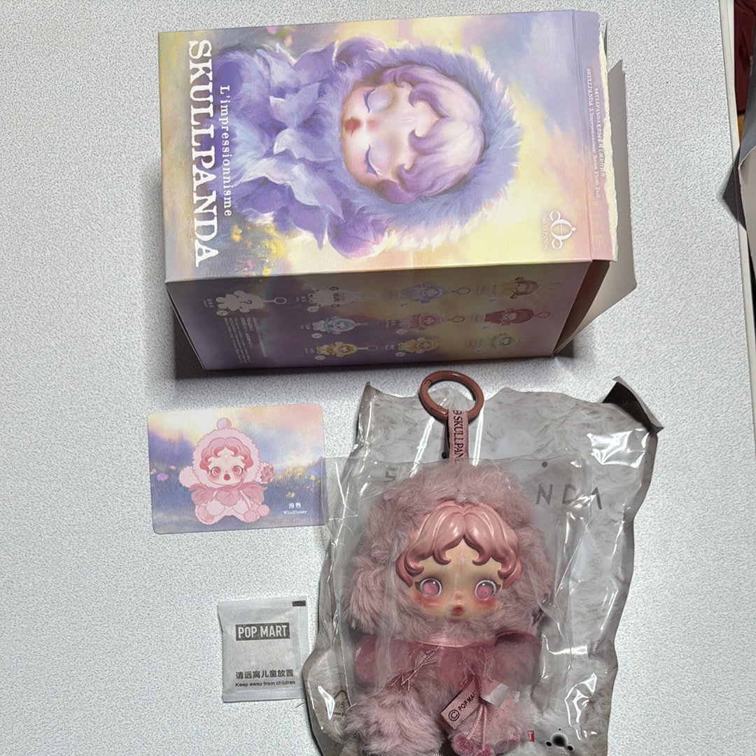 ポップマート スカルパンダ インプレッショニズムシリーズ ぬいぐるみ