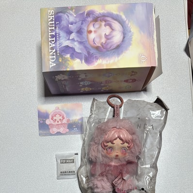 POP MART SKULLPANDA L'impressionnisme Series Plush Doll Windflower