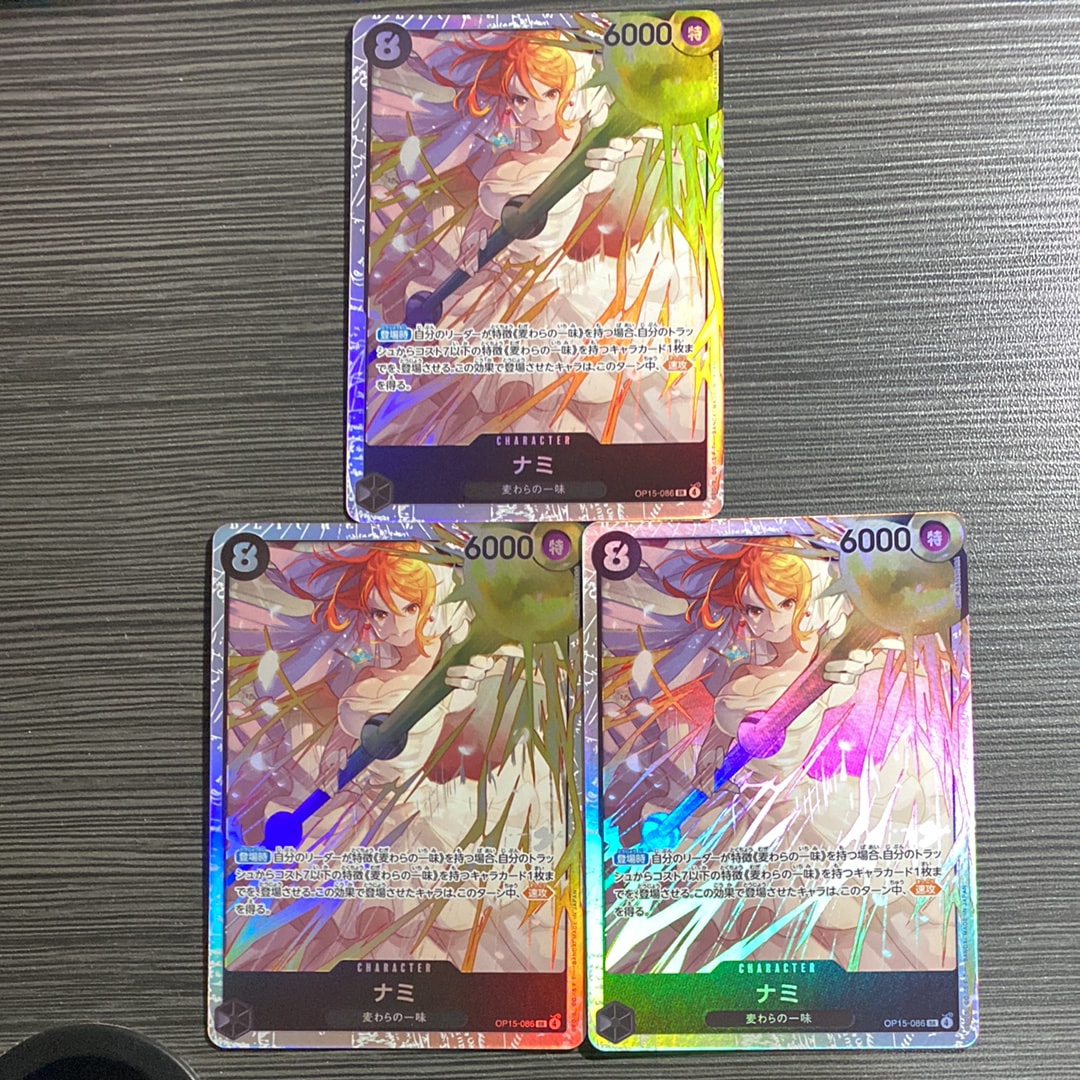 ナミ SR [OP15-086](ブースターパック「神の島の冒険」)