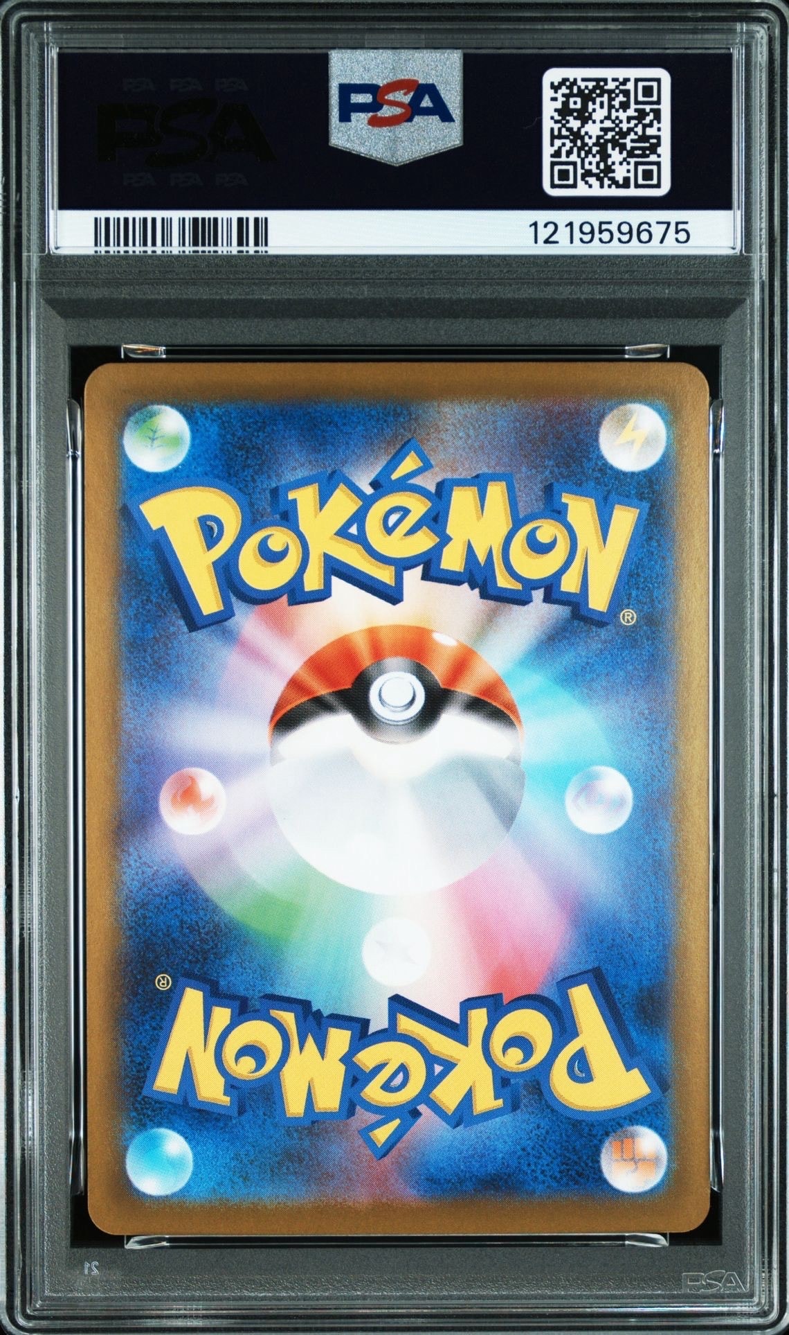 PSA 10]Zekrom ex SAR [SV11B 169/086](Expansion Pack 