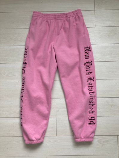 Supreme Contrast Cutout Sweatpant "Pink"