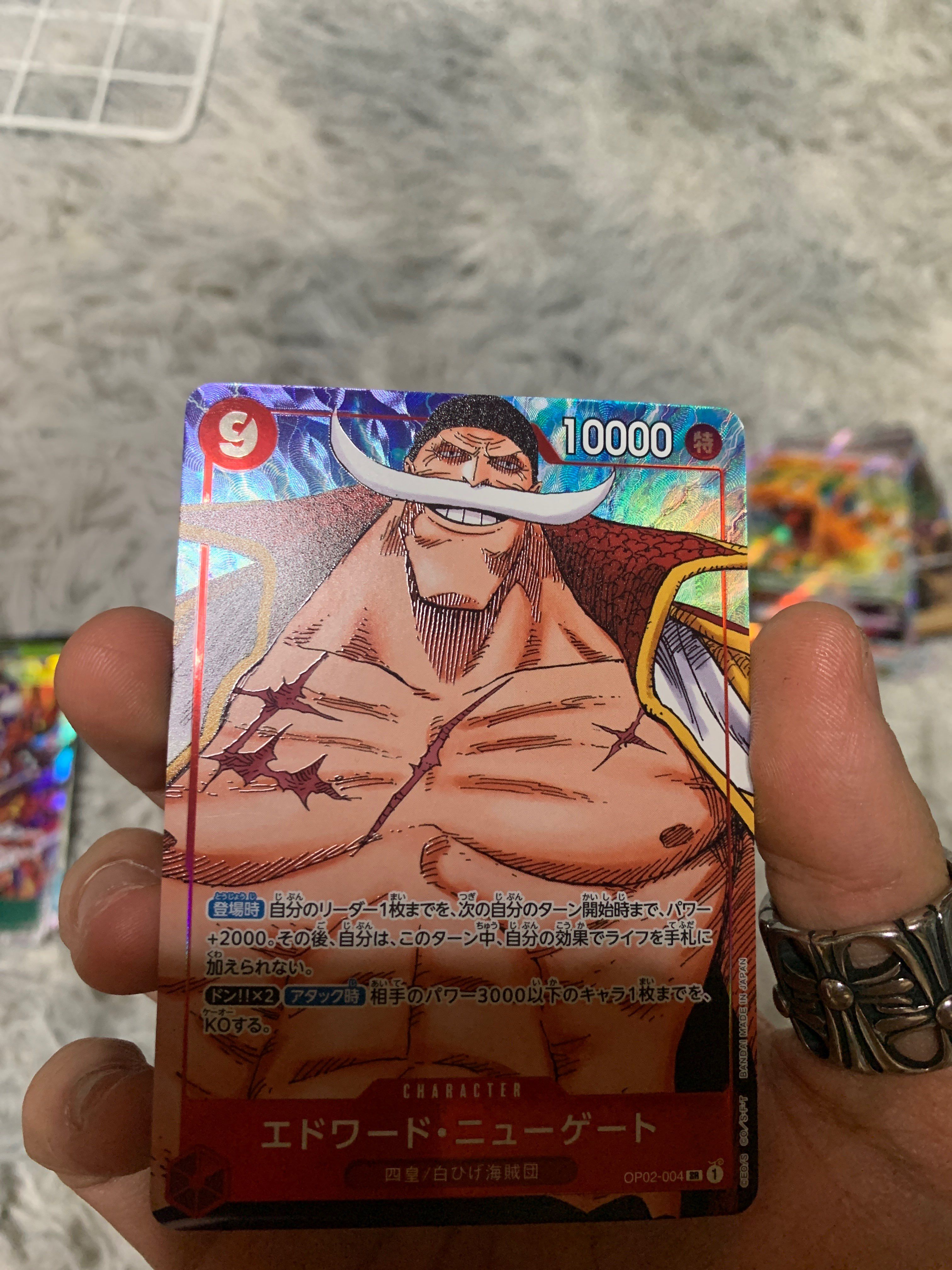 エドワード・ニューゲート SR-P [OP02-004] (ブースターパック頂上決戦)