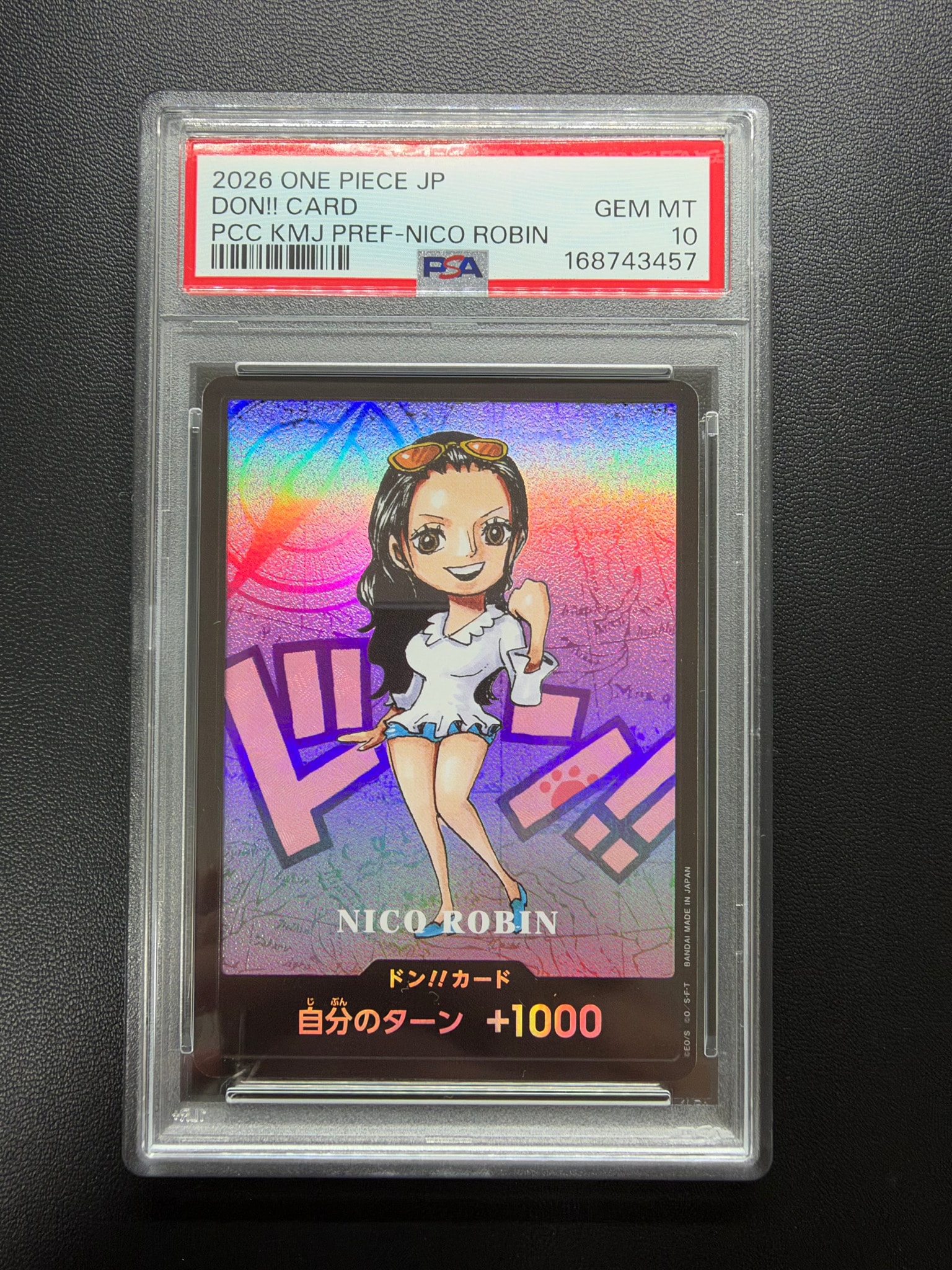 PSA10】ドン!!カード : ニコ・ロビン (プレミアムカードコレクション