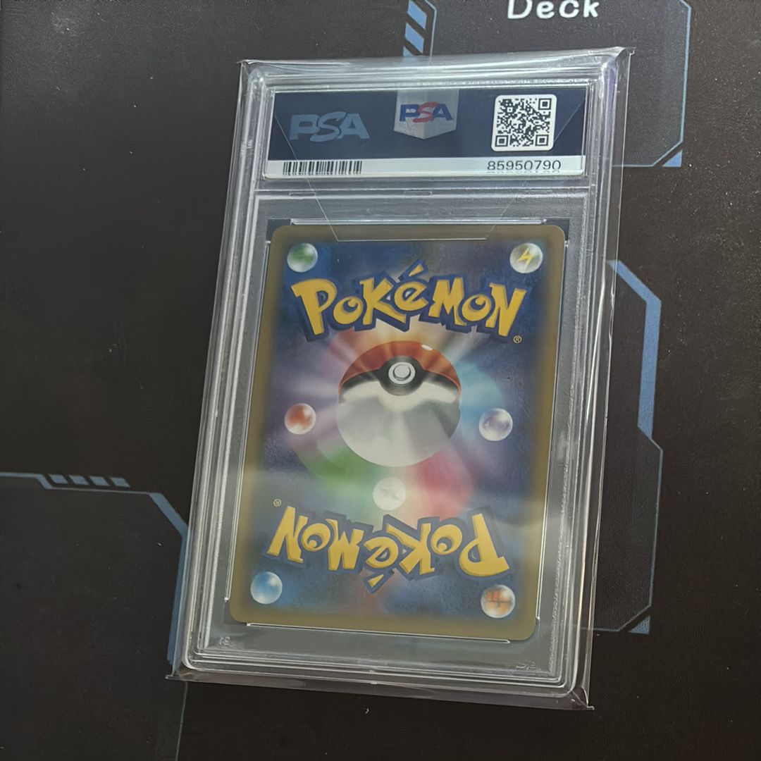 ポケモンカードゲーム/SR/ソード＆シールド　強化拡張パック　双璧のファイター　078/070[SR]：【ランクB】(キラ)ガラル ファイヤーV Amazon.co.jp: ポケモンカードゲーム ソード＆シールド 強化拡張