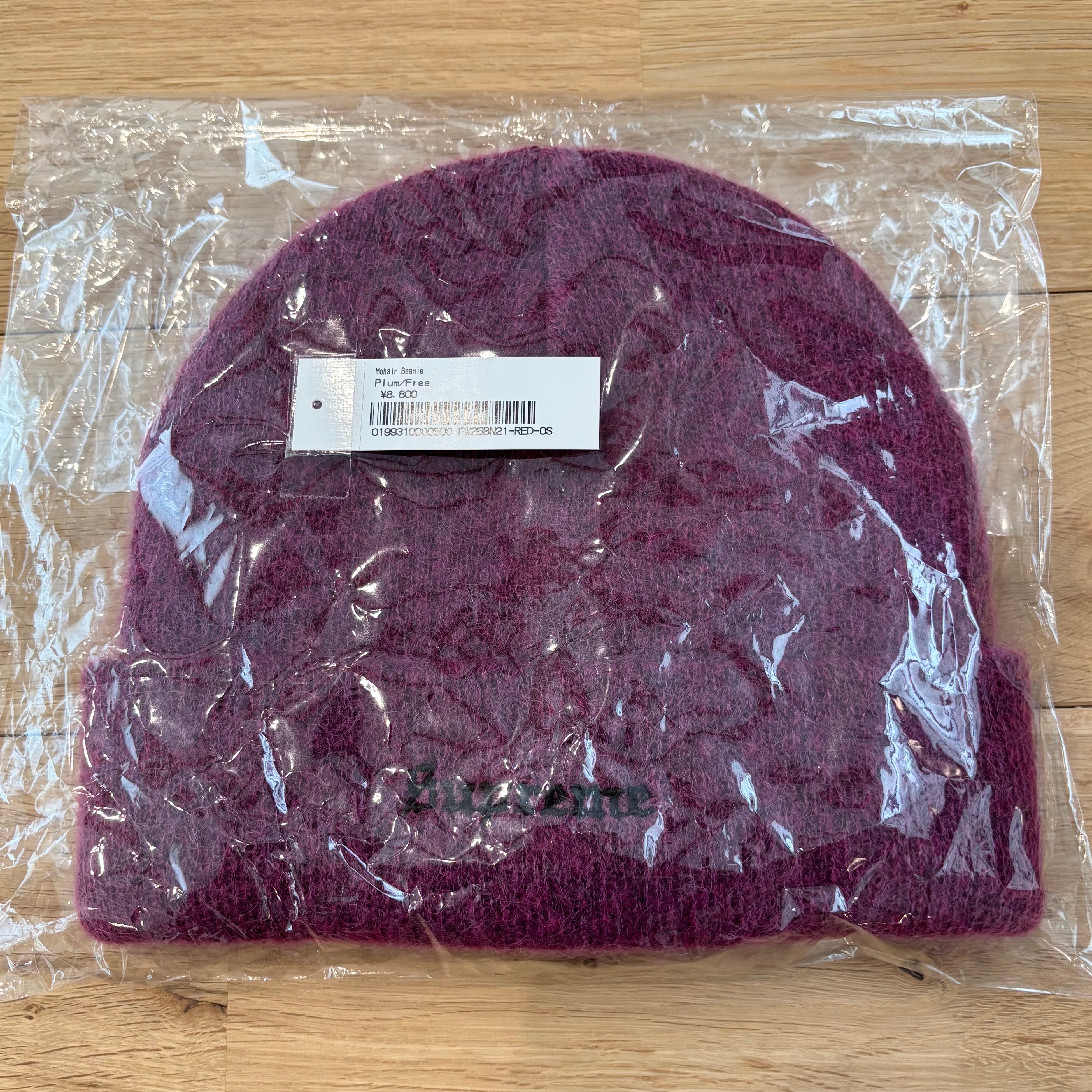 Supreme Mohair Beanie "Purple"