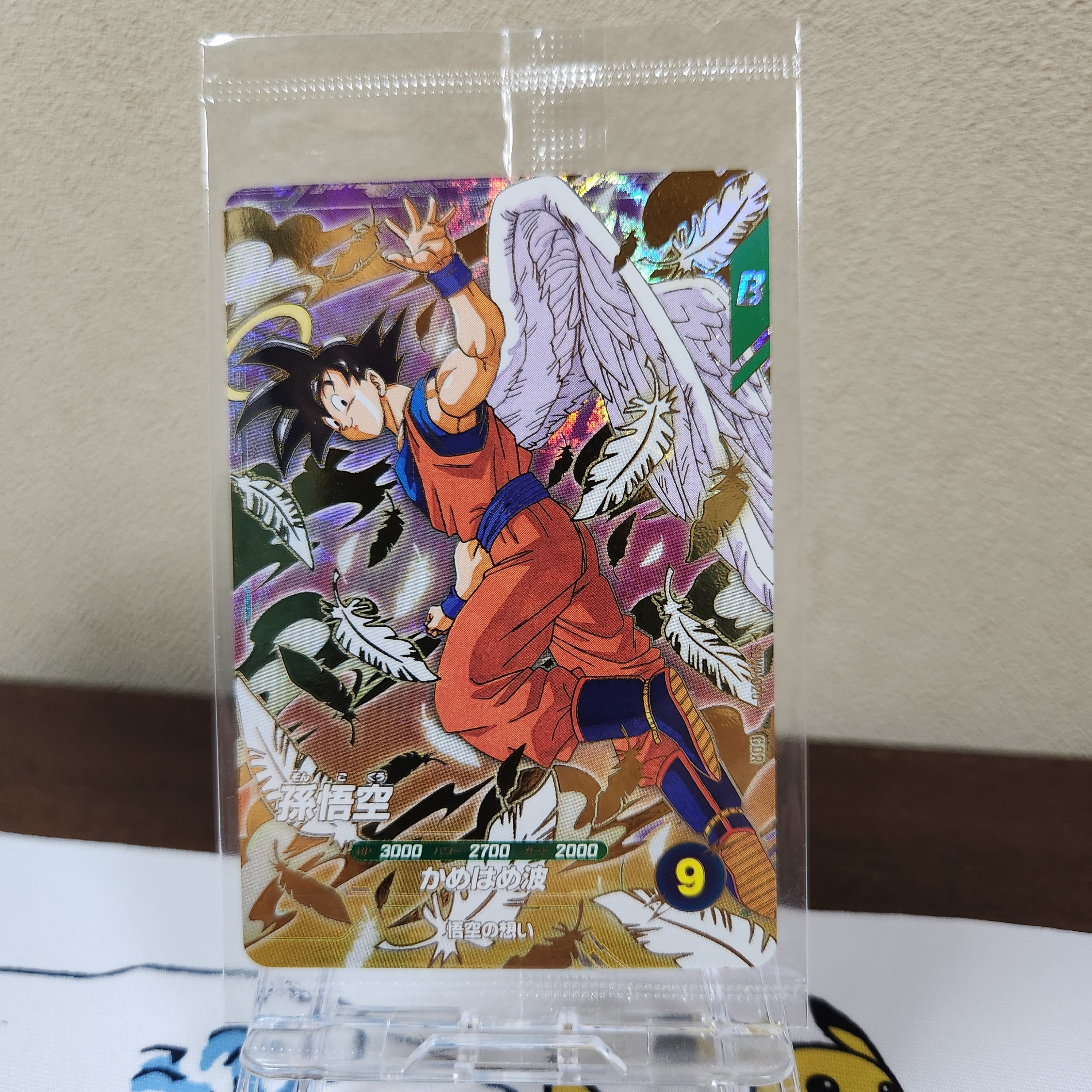 ドラゴンボールスーパーダイバーズ トレカ (シングルカード) 人気