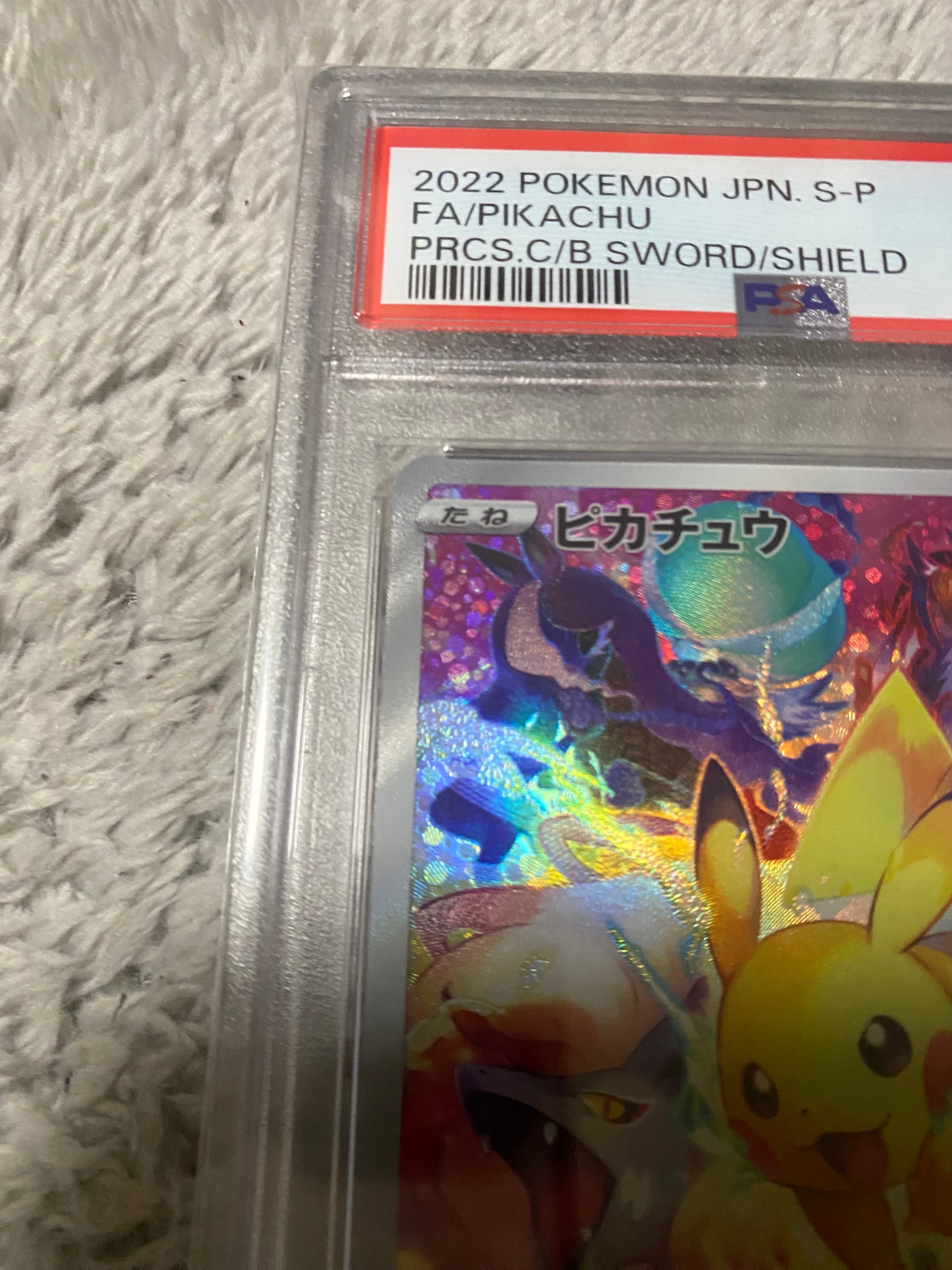 PSA 10]Pikachu: PROMO[323/S-P](Promotional Cards "Precious Collector Box  Sword & Shield") | SNKRDUNK