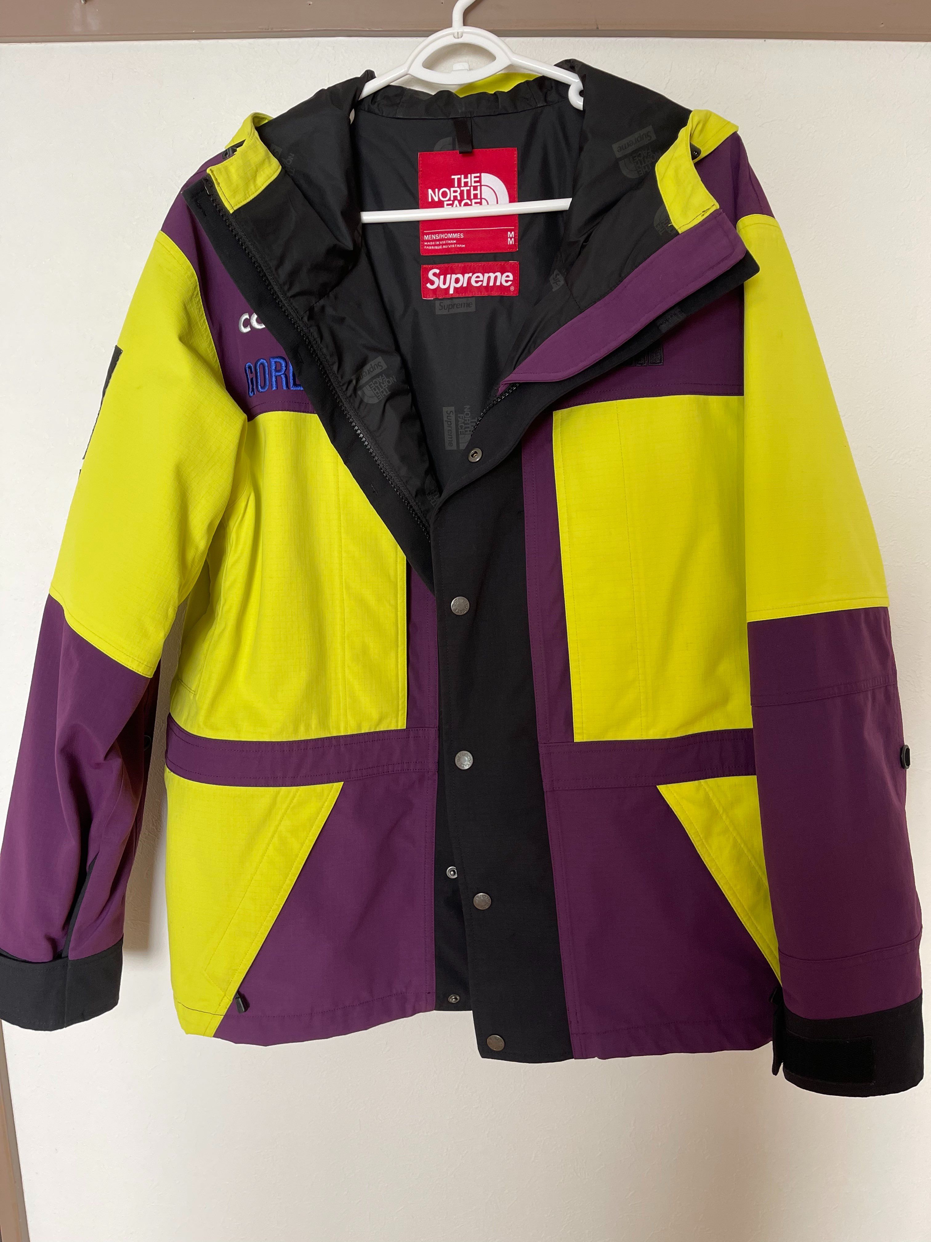 Supreme x The North Face Expedition Jacket "Yellow"