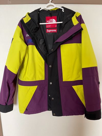 Supreme x The North Face Expedition Jacket "Yellow"