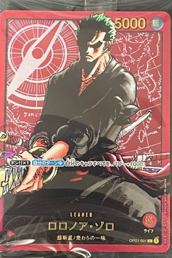 PSA10】ロロノア・ゾロ L パラレル [OP01-001] (プレミアムカード