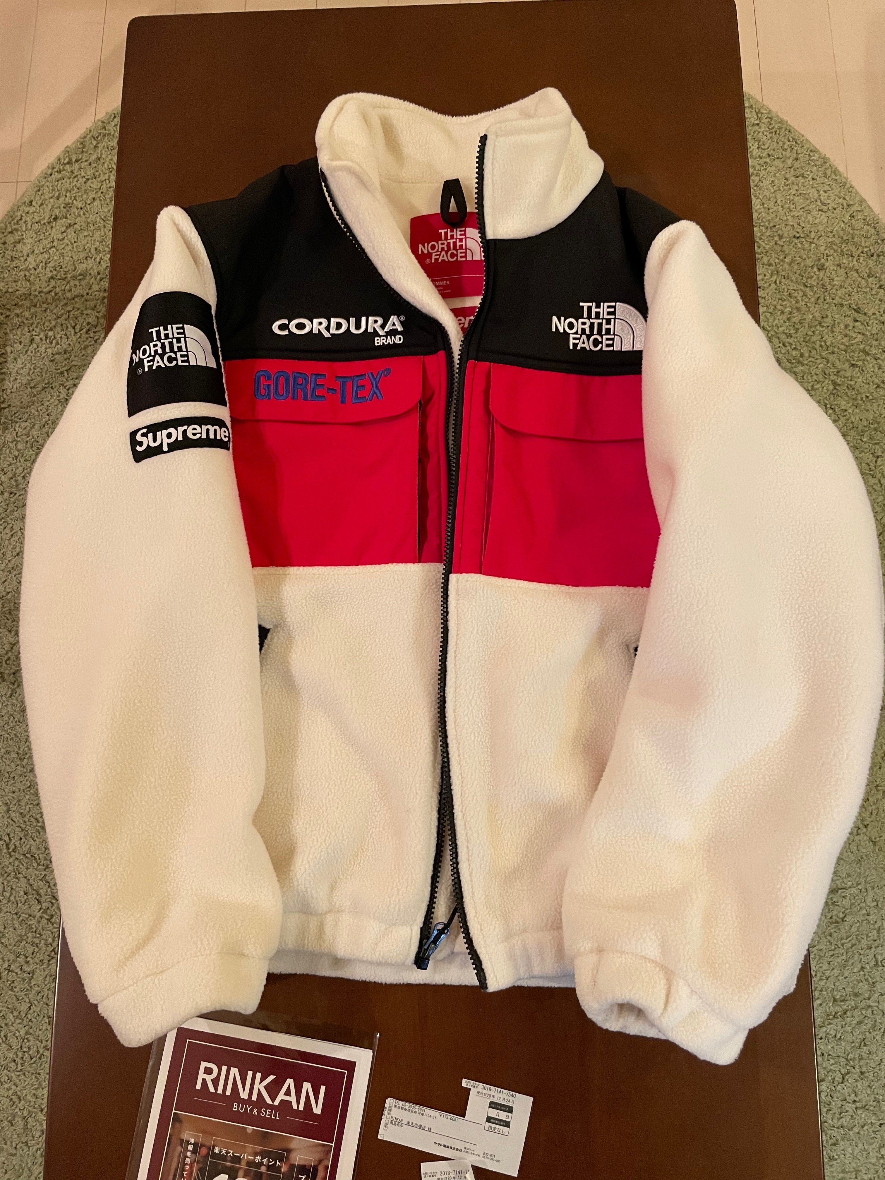 Supreme x The North Face Expedition Fleece Jacket "White"