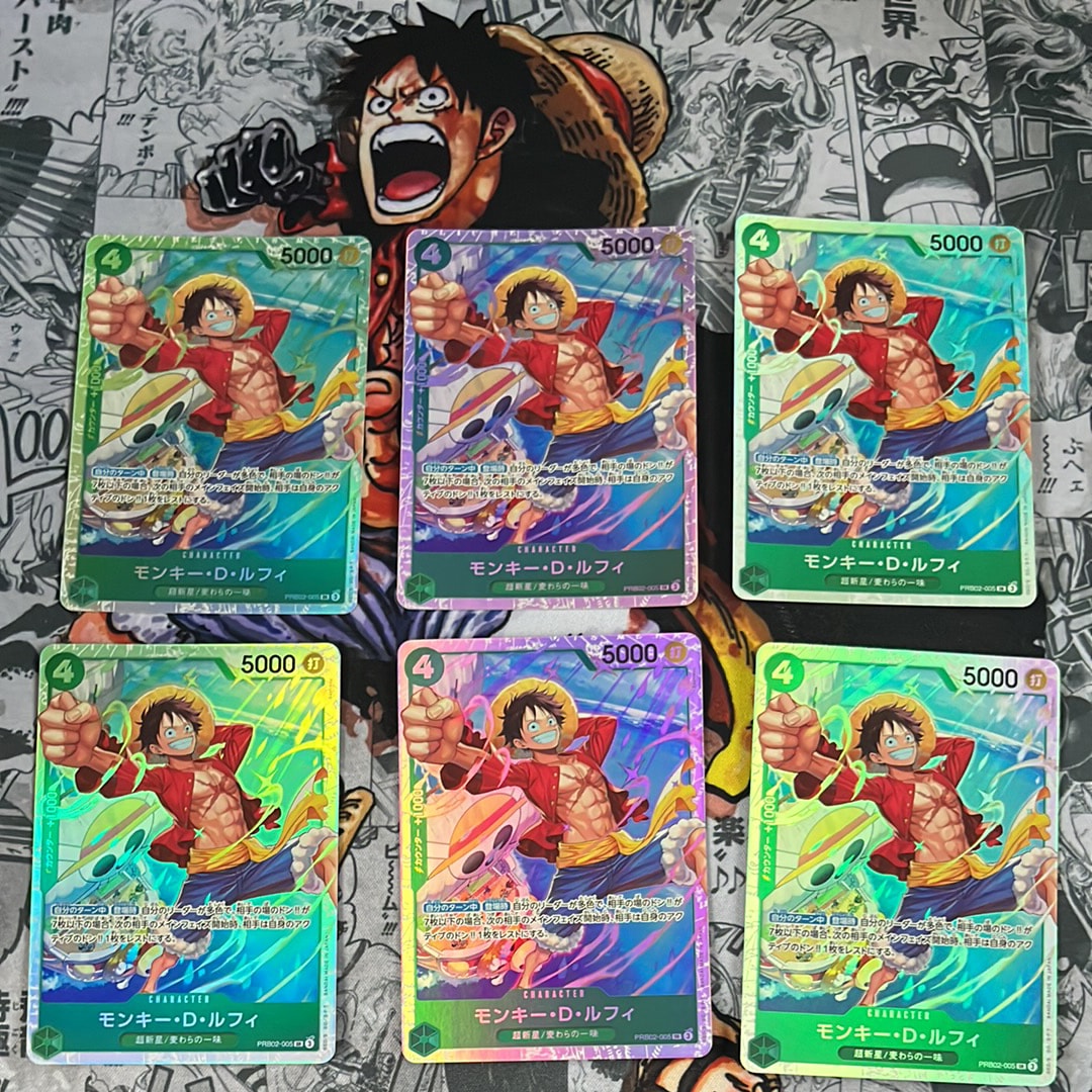 Monkey.D.Luffy SR [PRB02-005](Premium Booster "ONE PIECE CARD THE BEST vol.2")