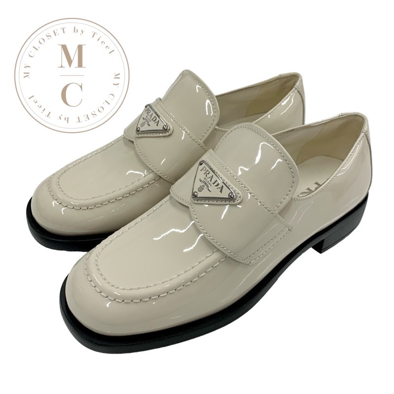 プラダ PRADA ローファー 革靴 靴 シューズ パテント ベージュ トライアングルロゴ