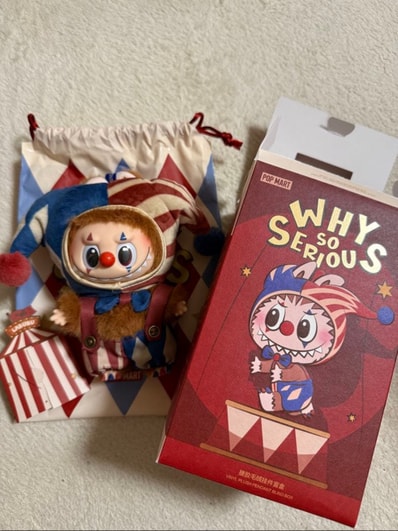 POP MART WHY SO SERIOUS Series-Vinyl Plush Pendant Juggling Clown (LABUBU)