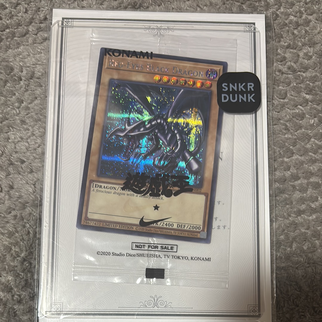状態A】真紅眼の黒竜 SE [NKC1-EN002](遊戯王 x ナイキ エアーマックス